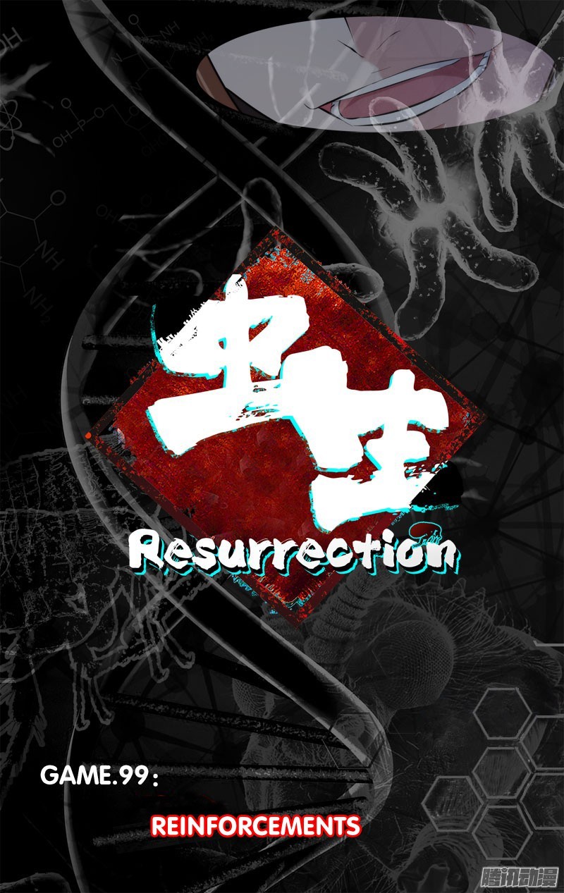 Chong Sheng - Resurrection Chapter 99 #5