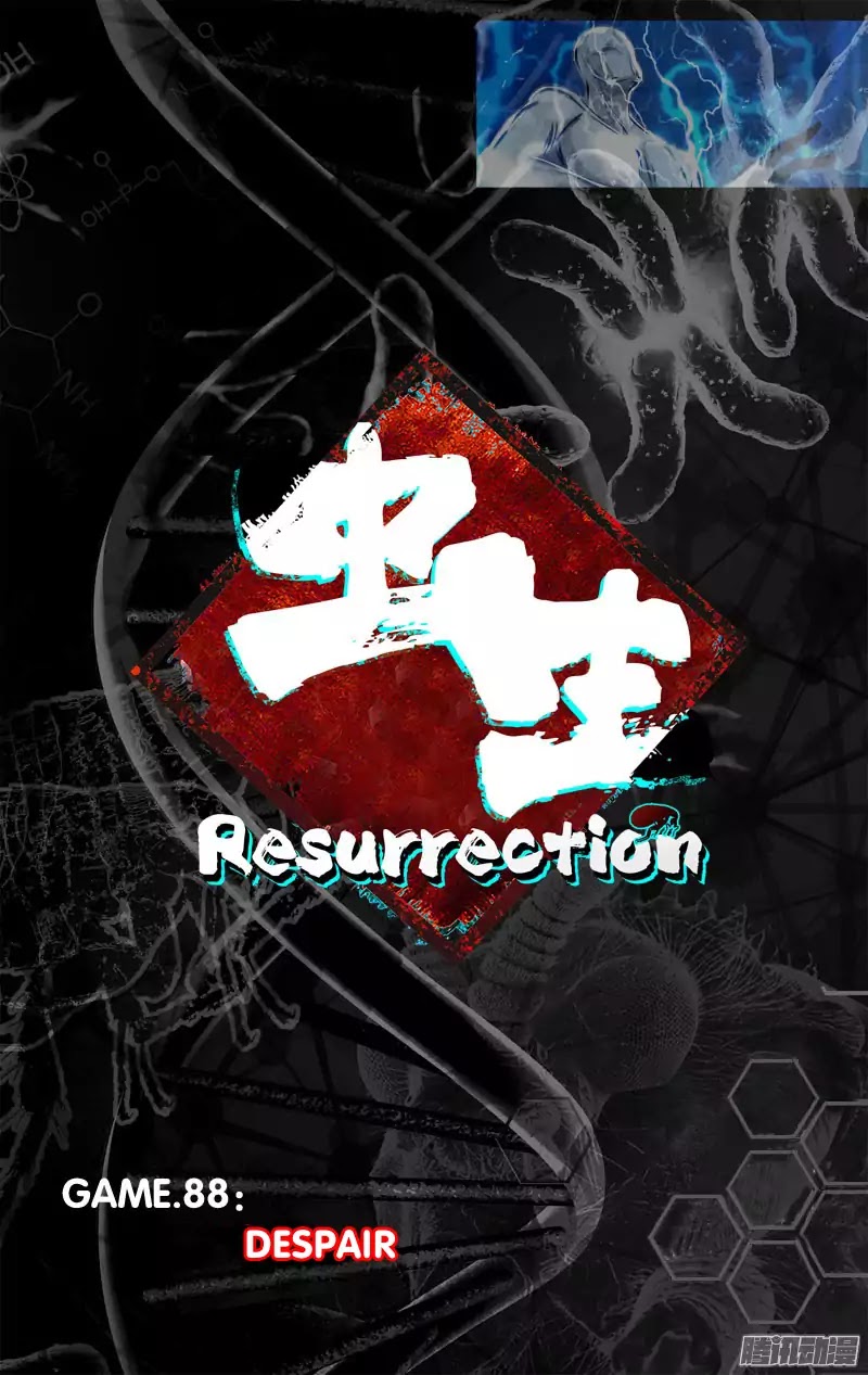 Chong Sheng - Resurrection Chapter 88 #7