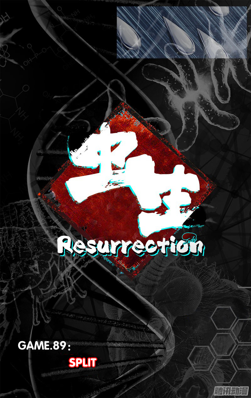 Chong Sheng - Resurrection Chapter 89 #9