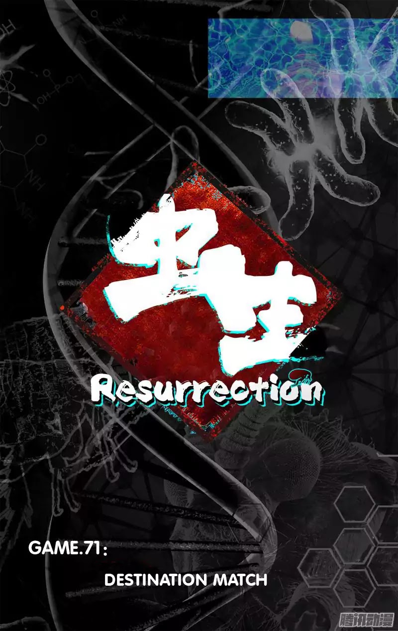 Chong Sheng - Resurrection Chapter 71 #11