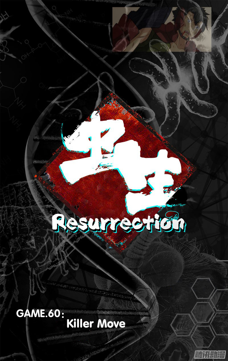 Chong Sheng - Resurrection Chapter 60 #8