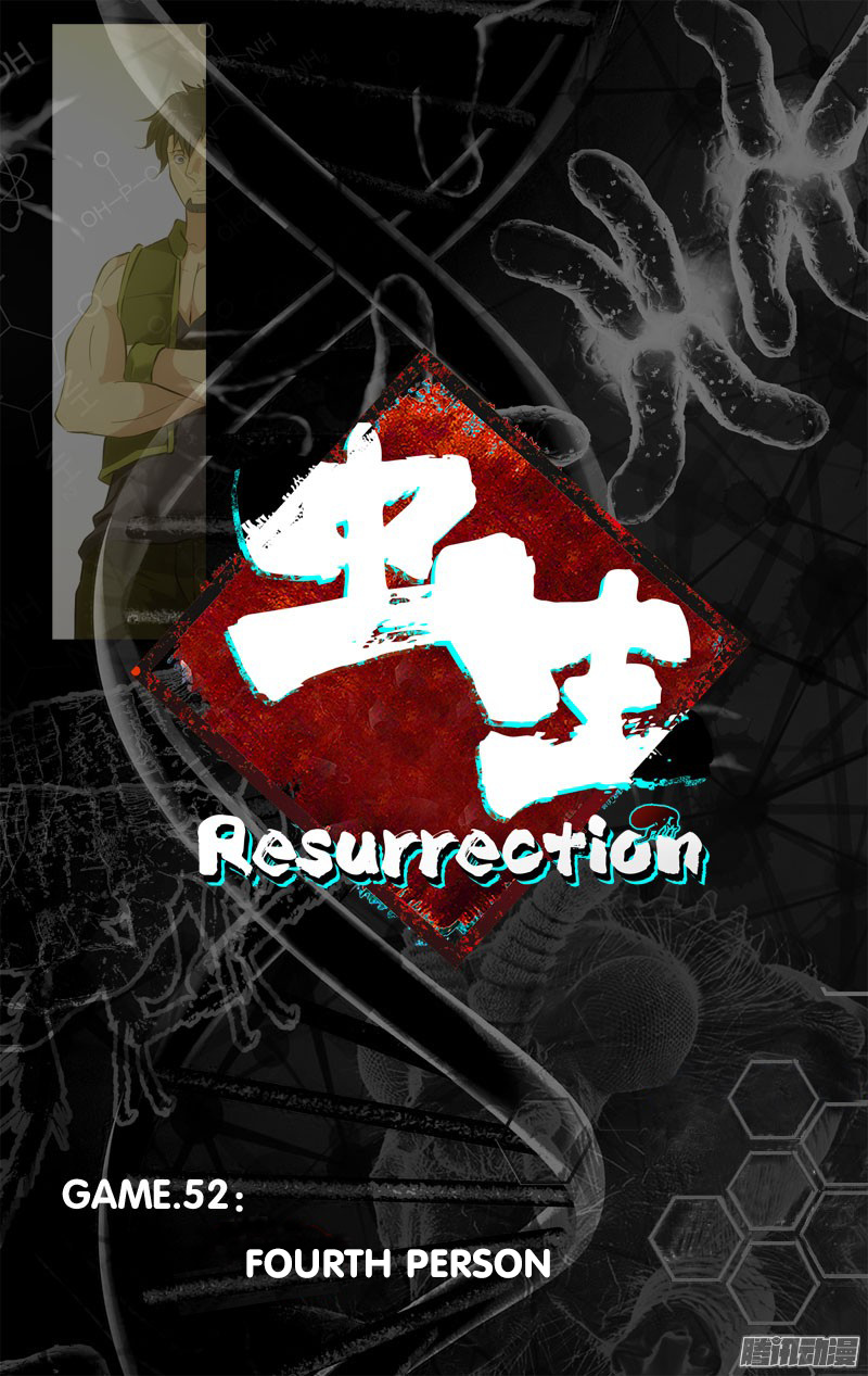 Chong Sheng - Resurrection Chapter 52 #8
