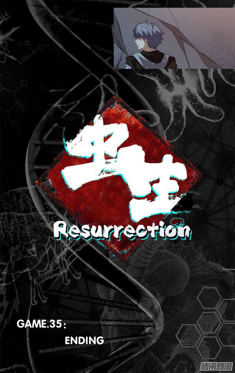 Chong Sheng - Resurrection Chapter 35 #13