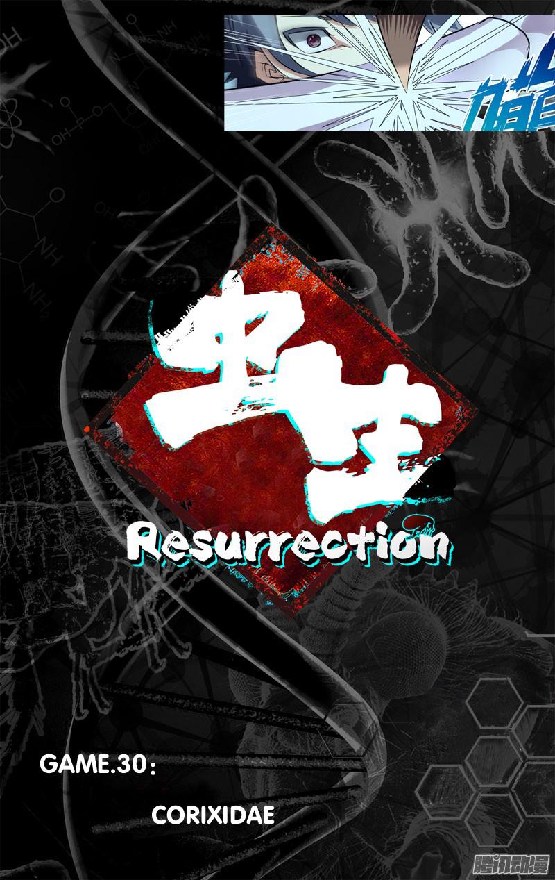 Chong Sheng - Resurrection Chapter 30 #5