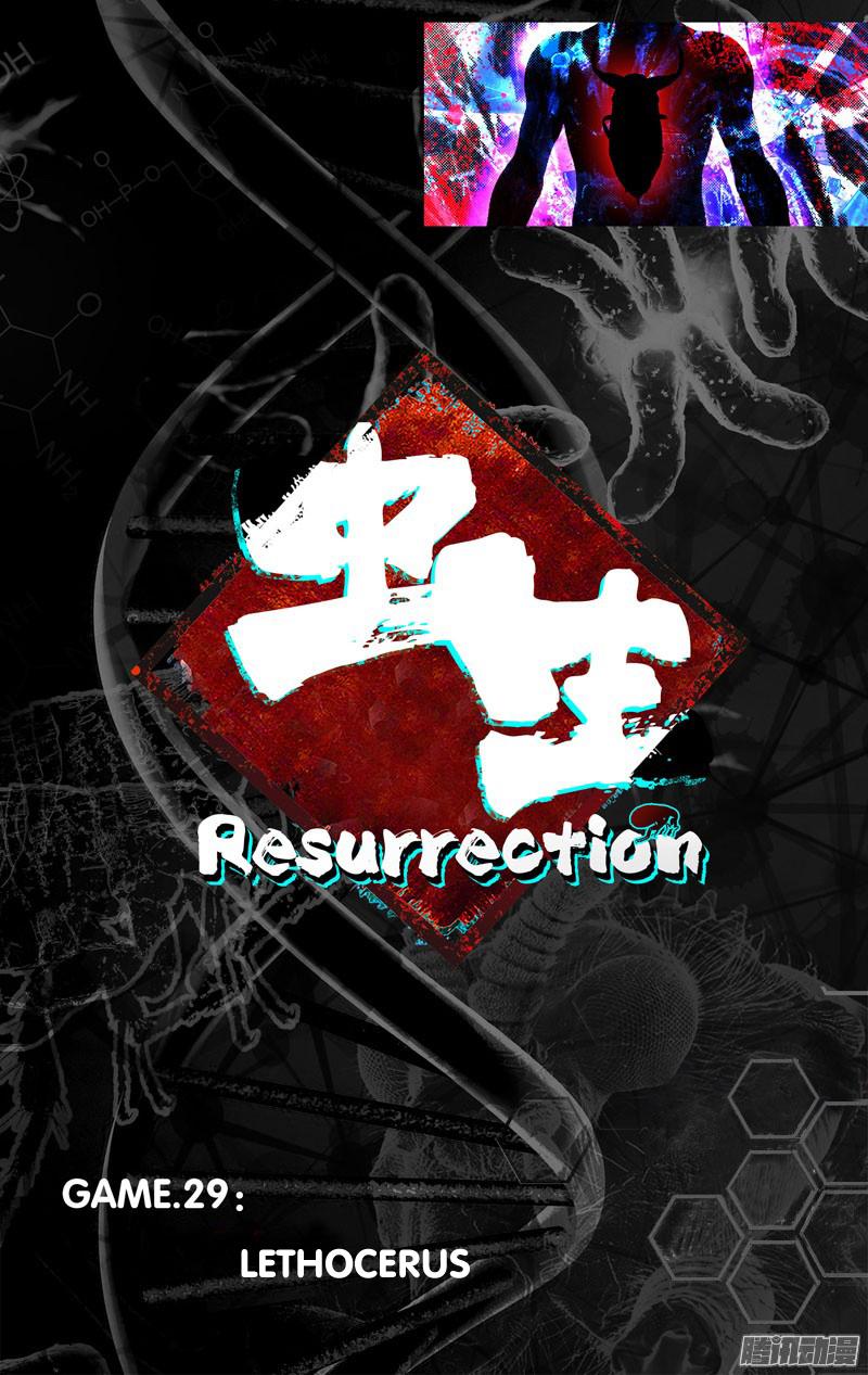 Chong Sheng - Resurrection Chapter 29 #9