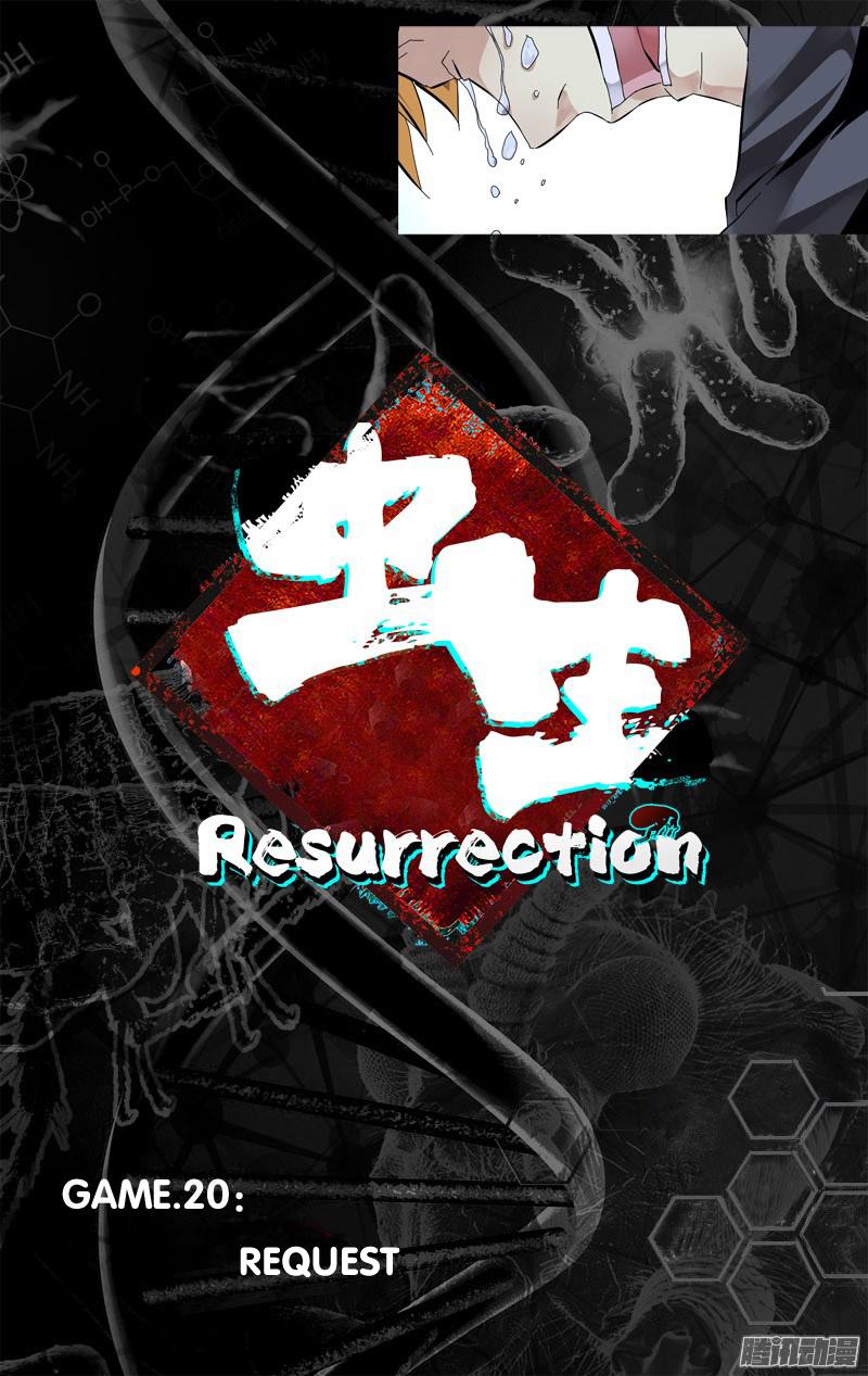 Chong Sheng - Resurrection Chapter 20 #6