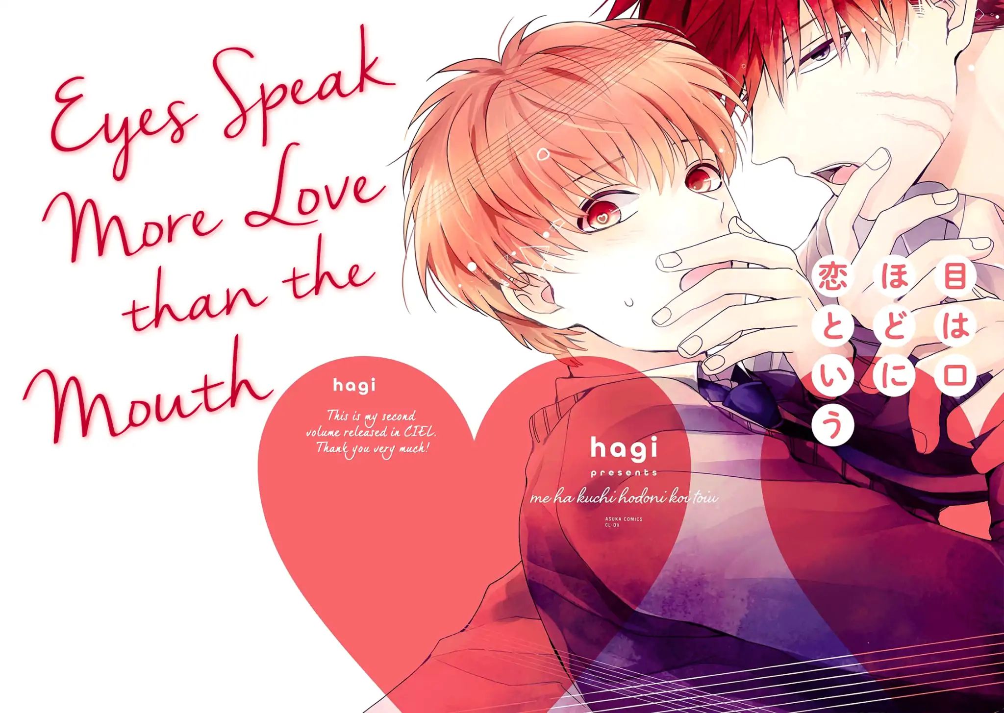 Eyes Speak More Love Than The Mouth Chapter 1 #5