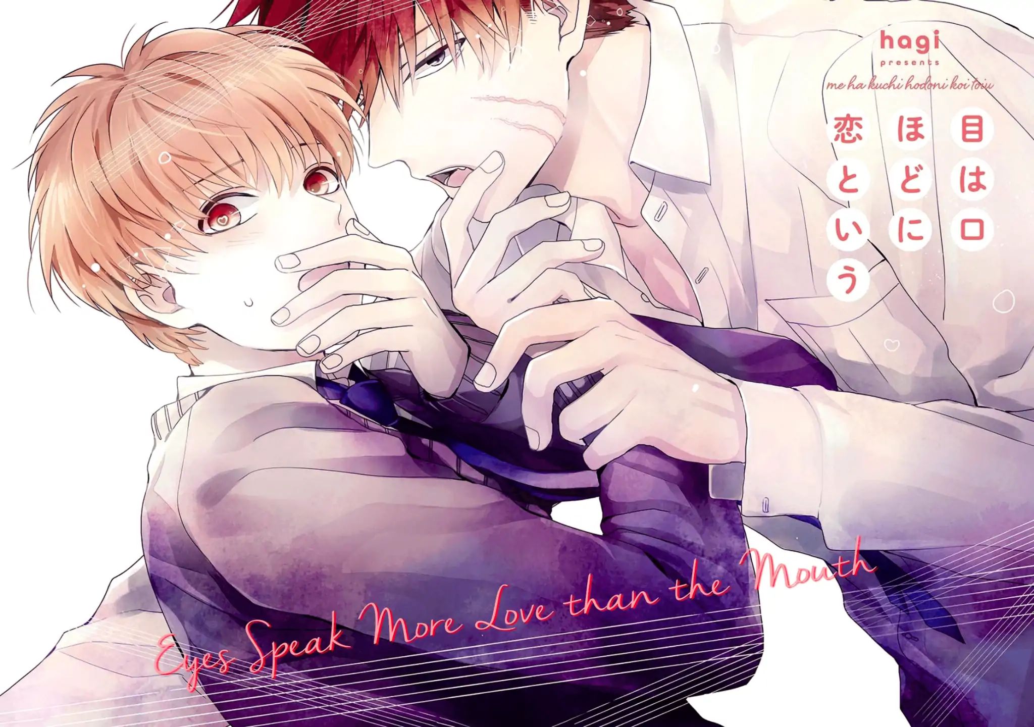 Eyes Speak More Love Than The Mouth Chapter 1 #6