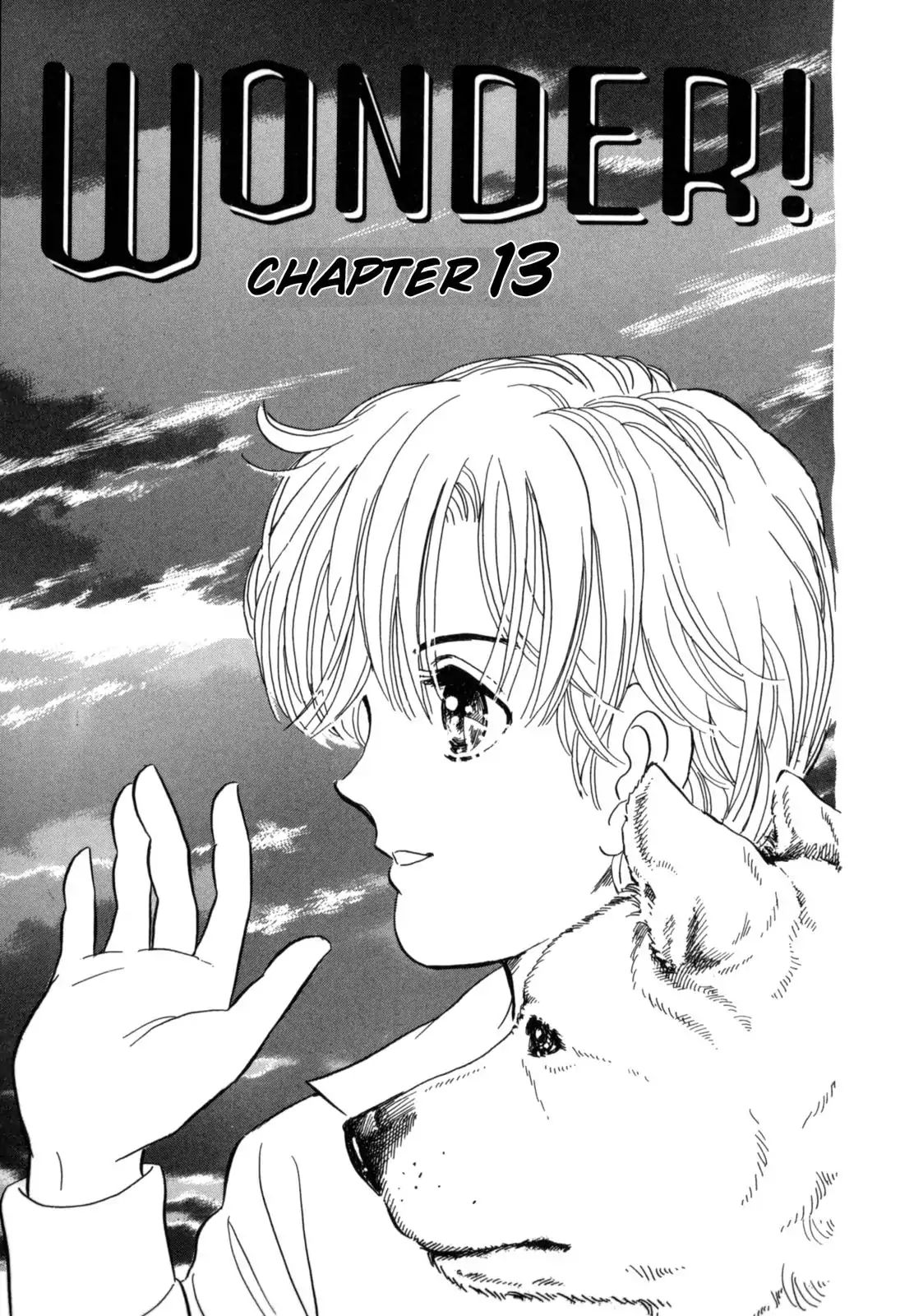 Wonder! (Akira Kawa) Chapter 13 #1