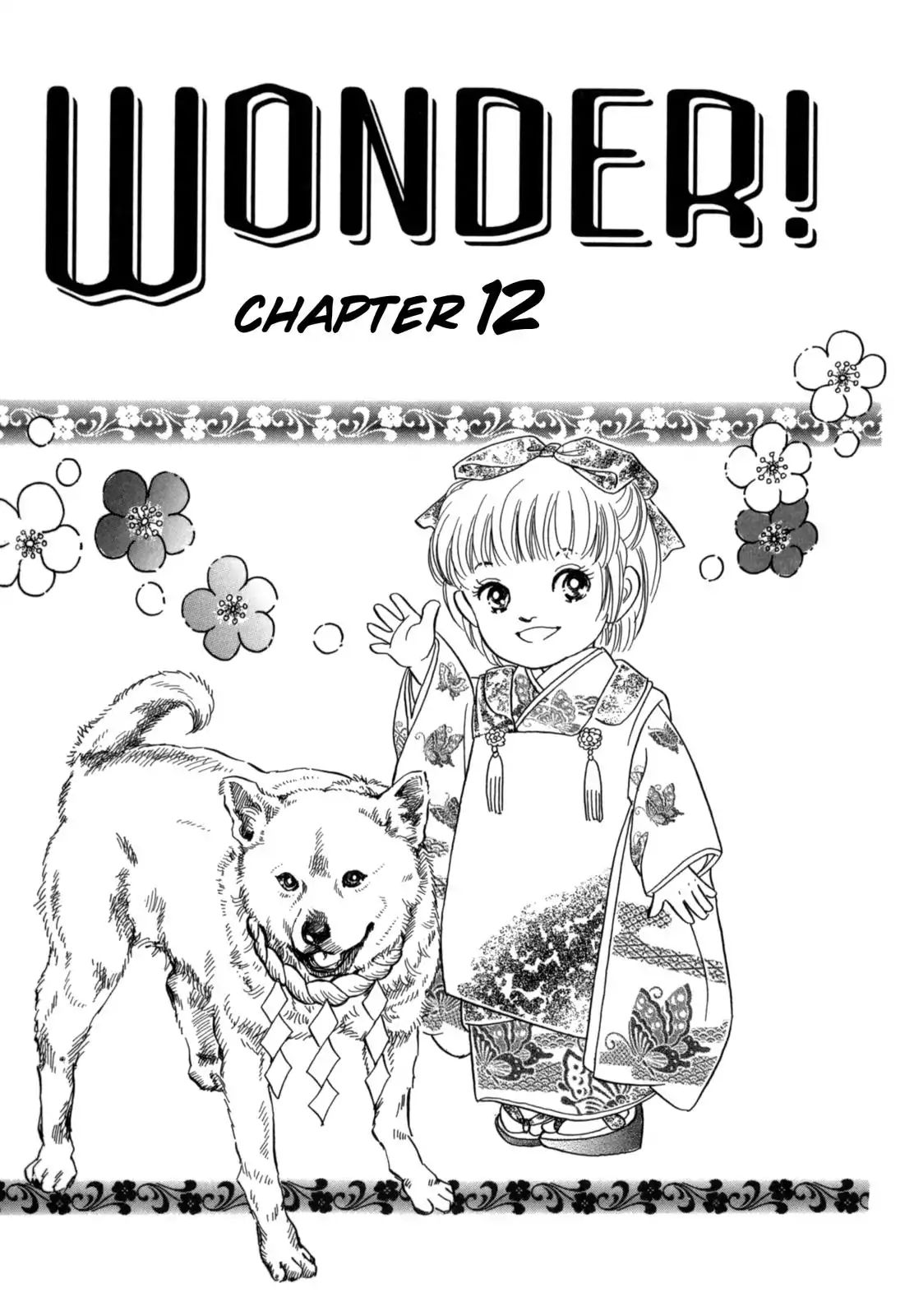 Wonder! (Akira Kawa) Chapter 12 #1