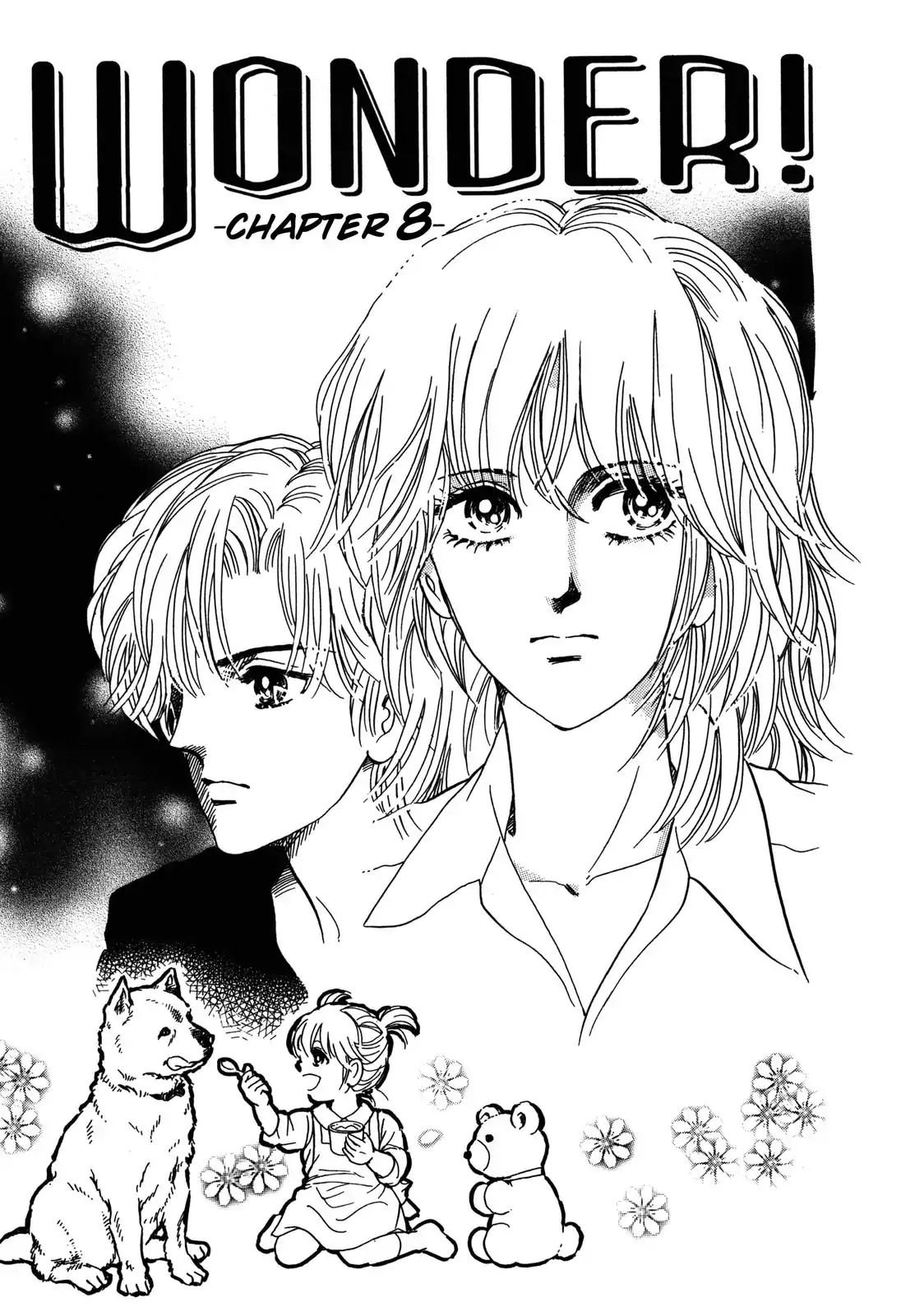 Wonder! (Akira Kawa) Chapter 8 #1