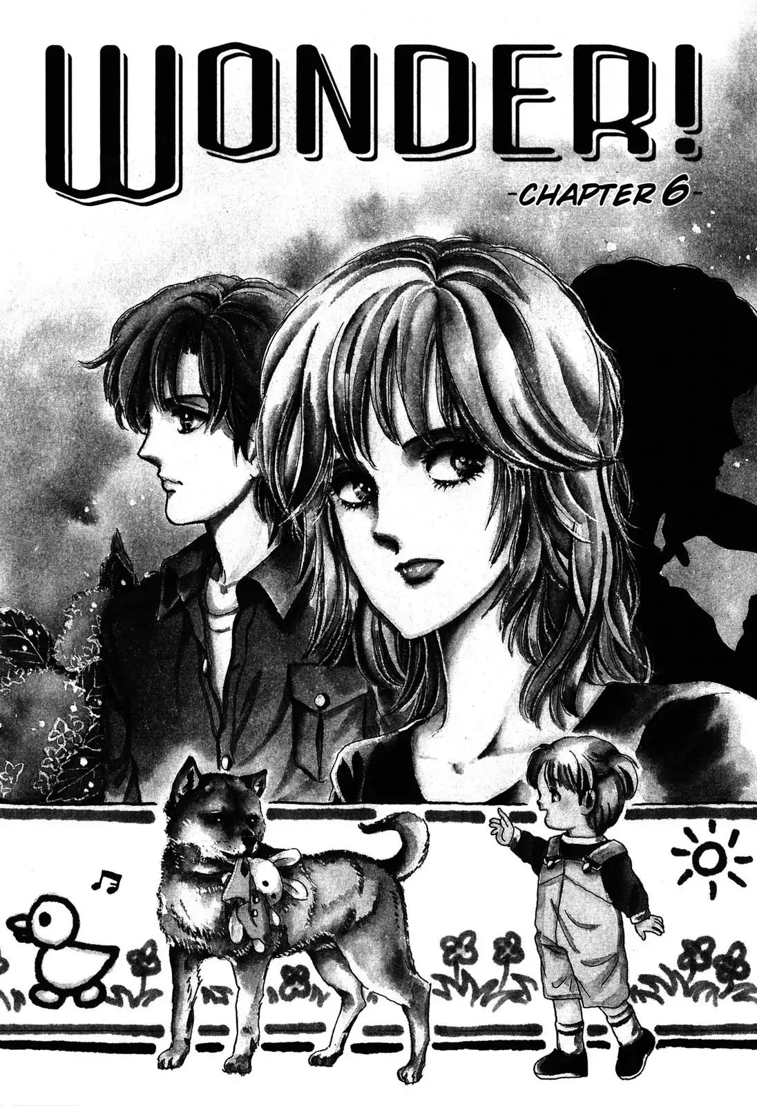 Wonder! (Akira Kawa) Chapter 6 #1