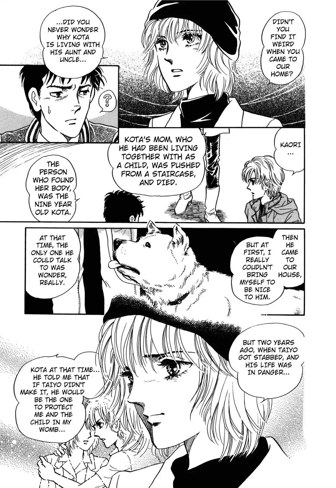 Wonder! (Akira Kawa) Chapter 4 #29