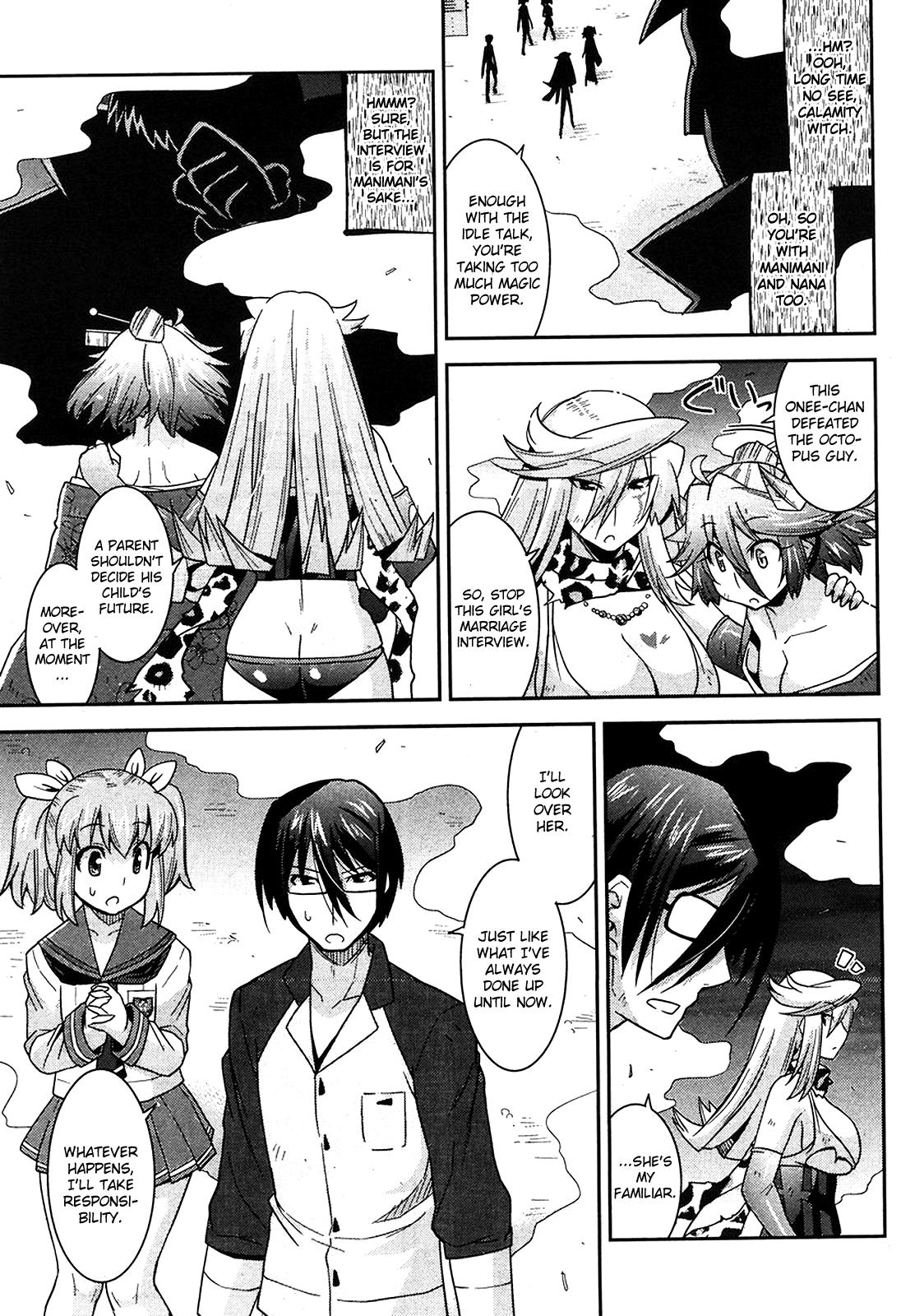 Maji Bura!? Chapter 12 #8