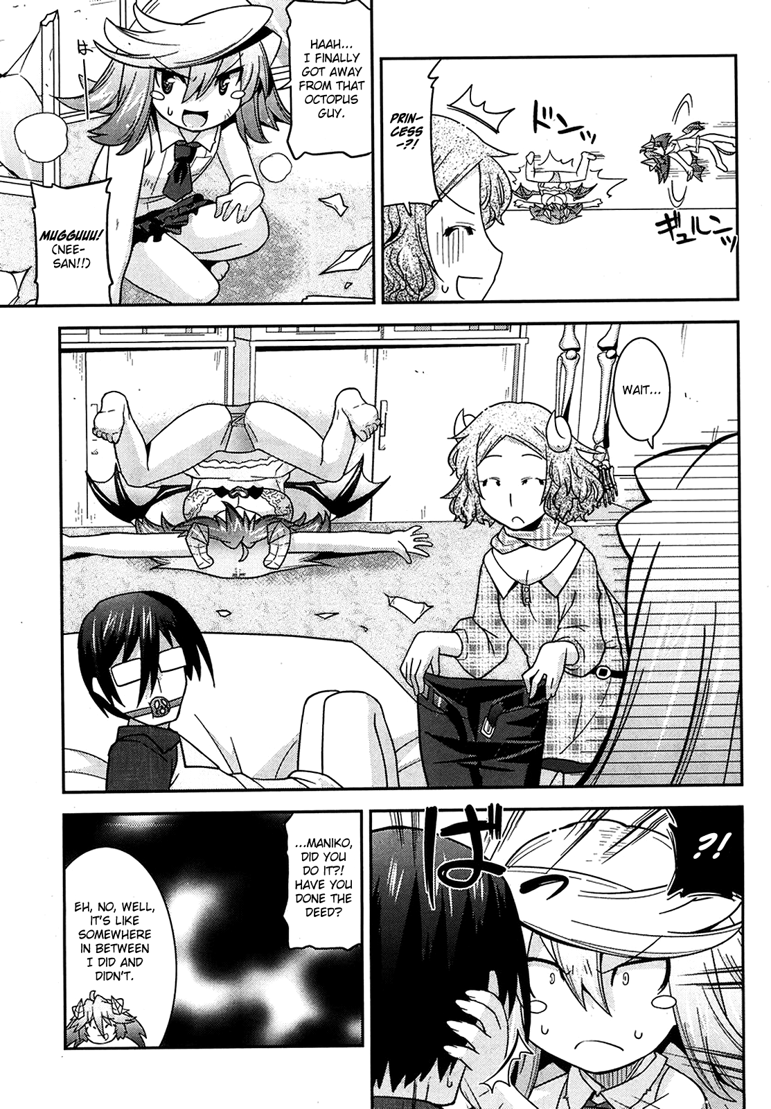 Maji Bura!? Chapter 12 #22