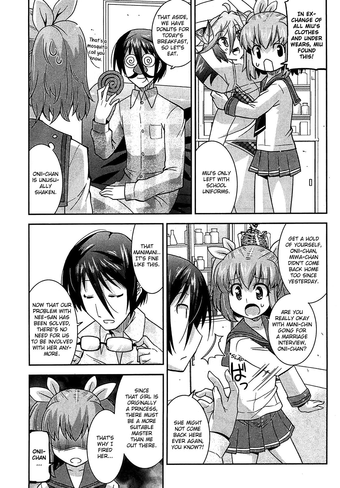 Maji Bura!? Chapter 11 #4