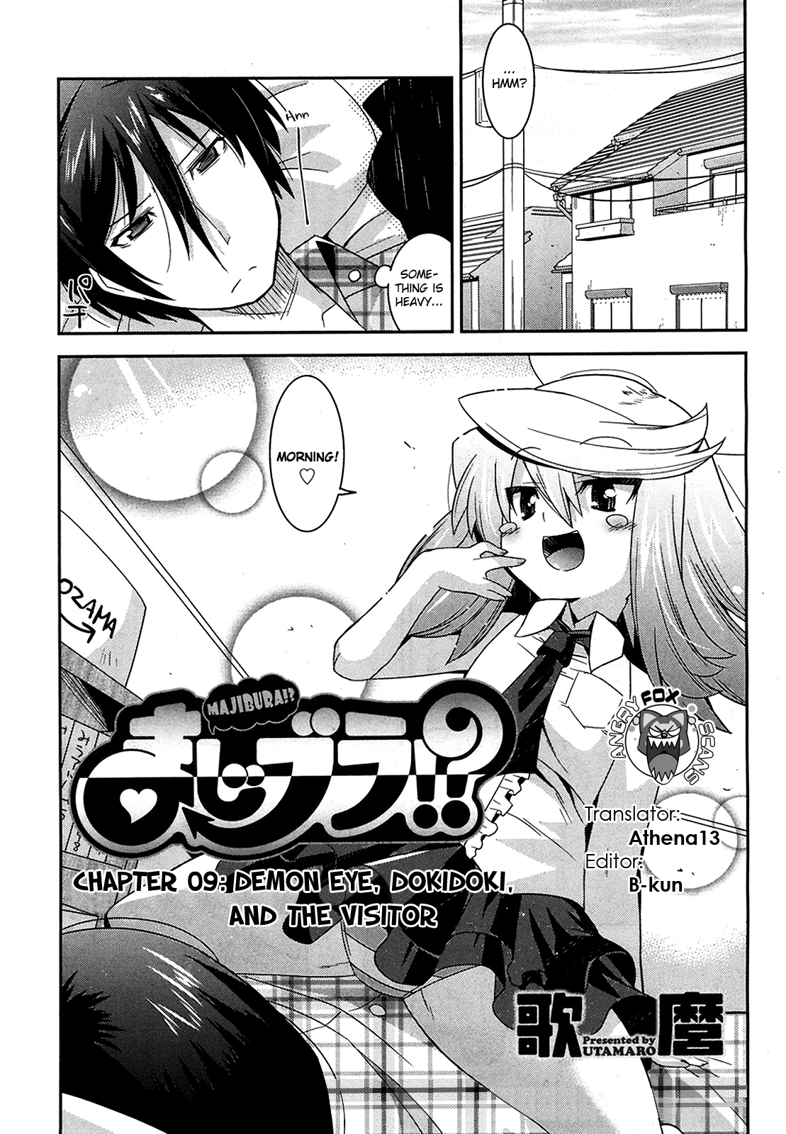 Maji Bura!? Chapter 9 #2