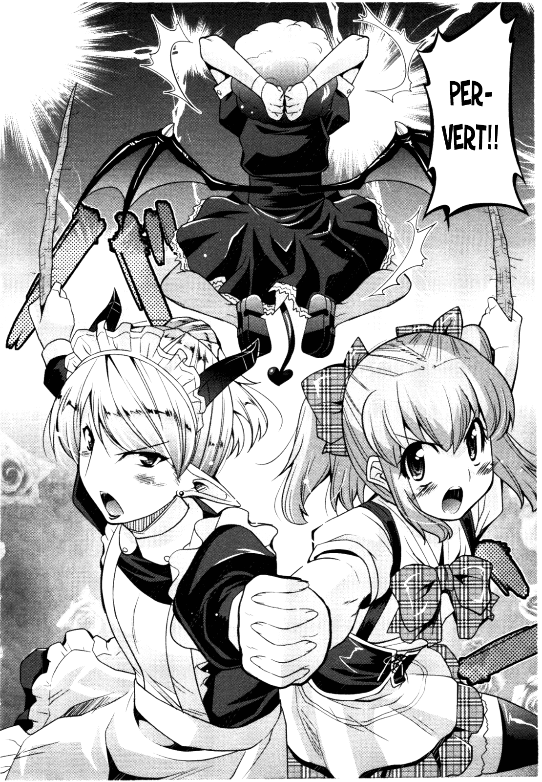 Maji Bura!? Chapter 4 #20