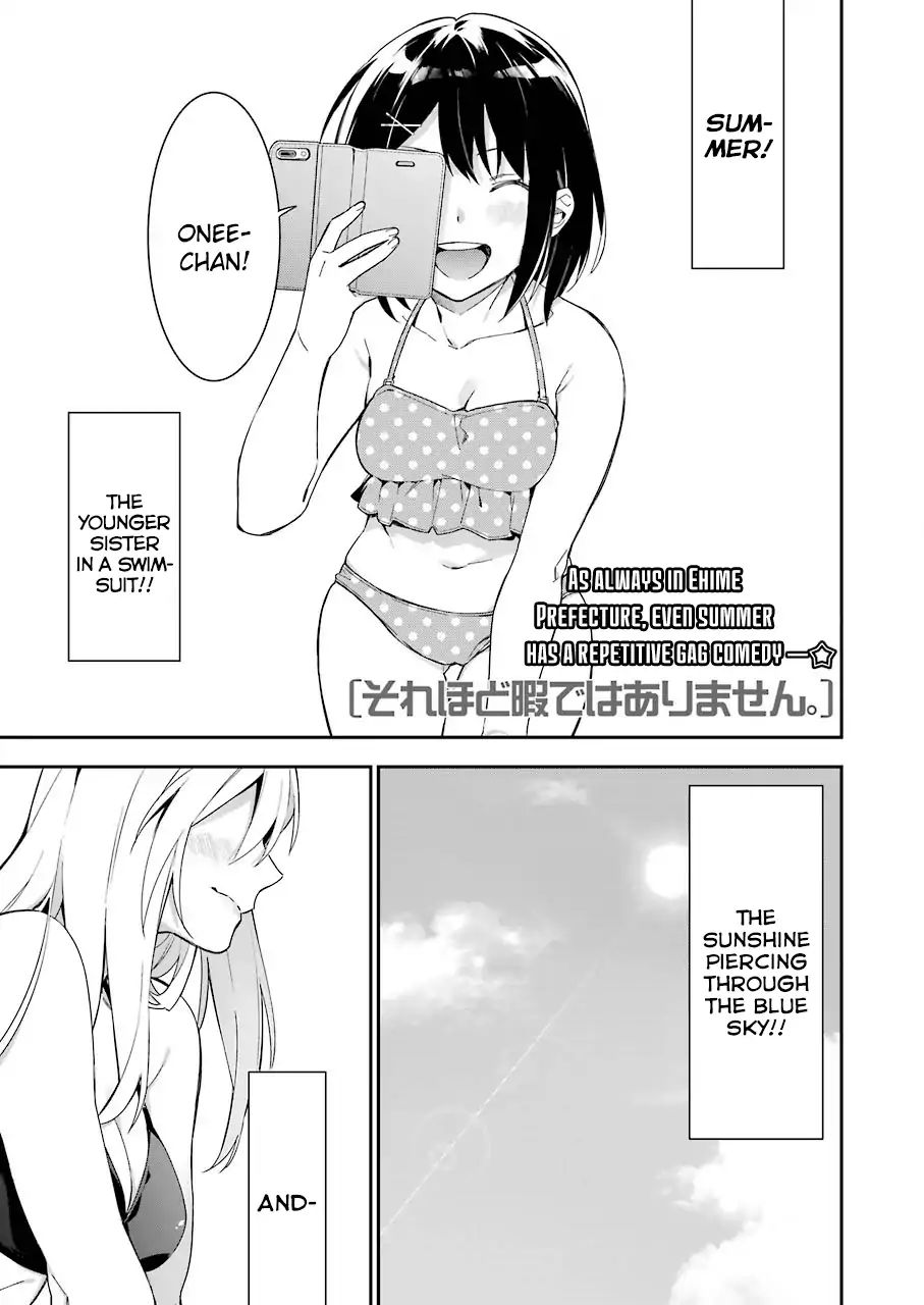 Sore Hodo Hima De Wa Arimasen. Chapter 9 #1