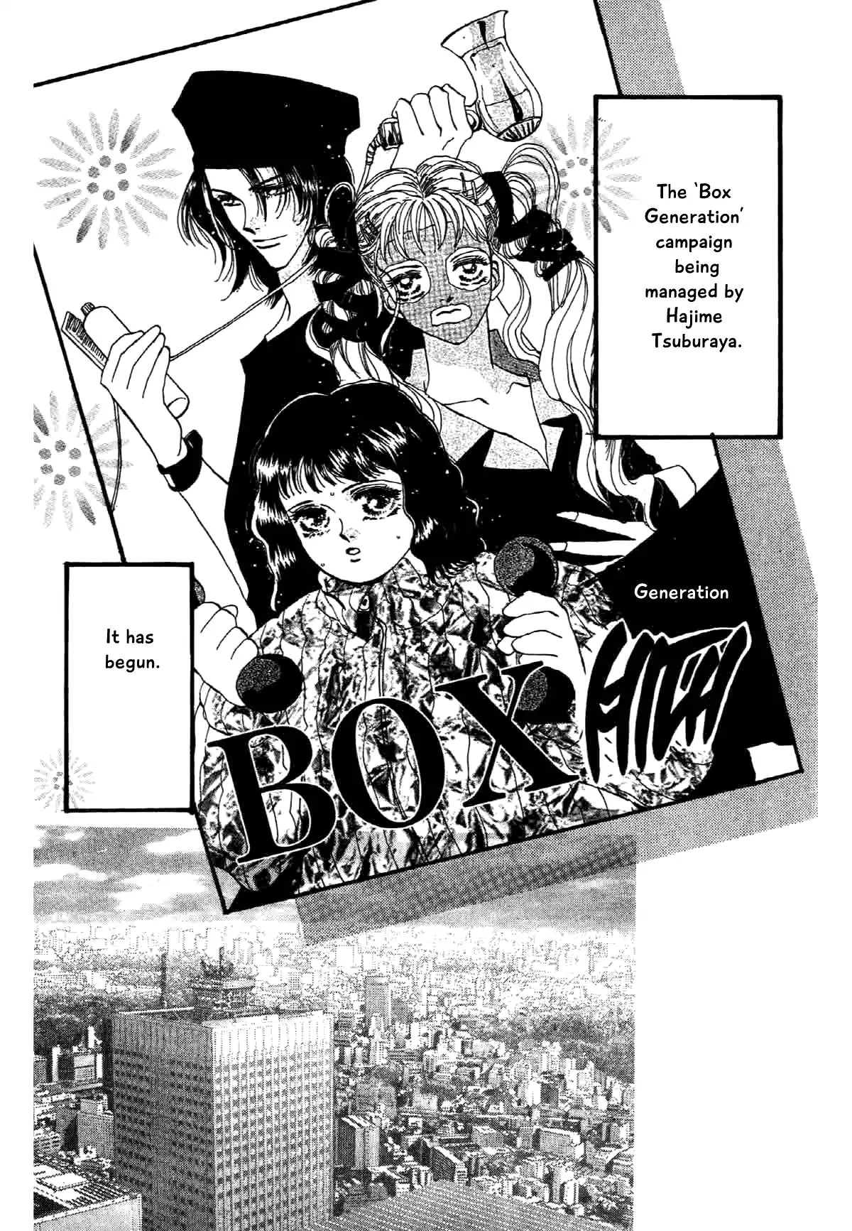 Box Variety! Chapter 13 #2