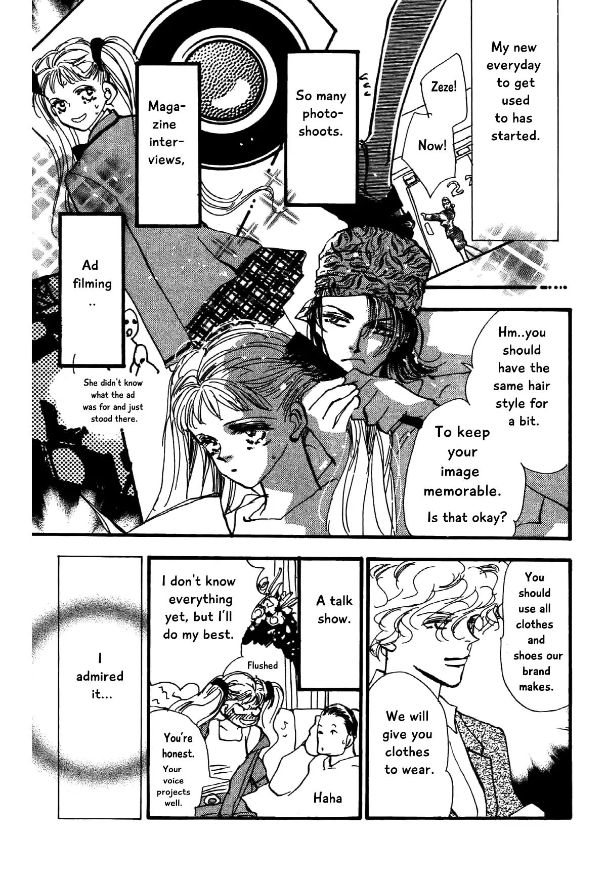 Box Variety! Chapter 13 #10