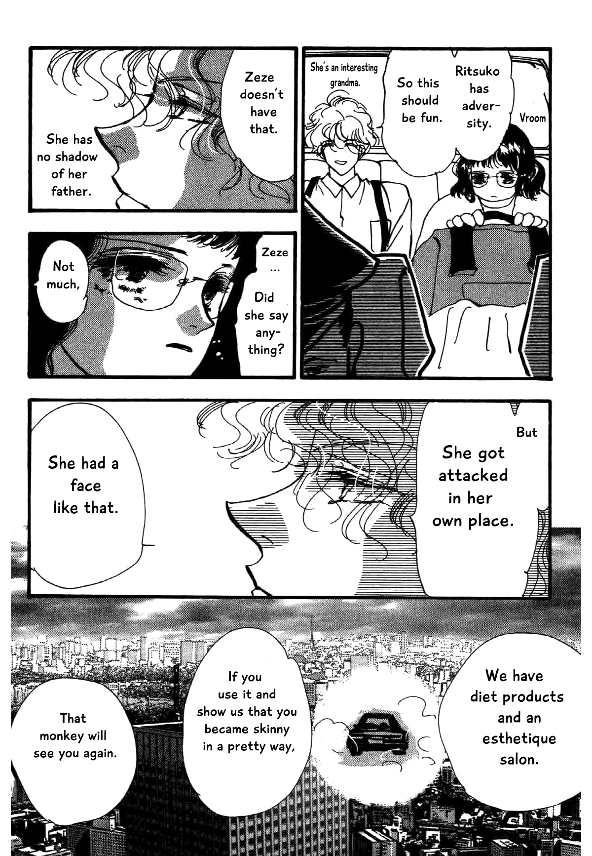 Box Kei! Chapter 13 #7