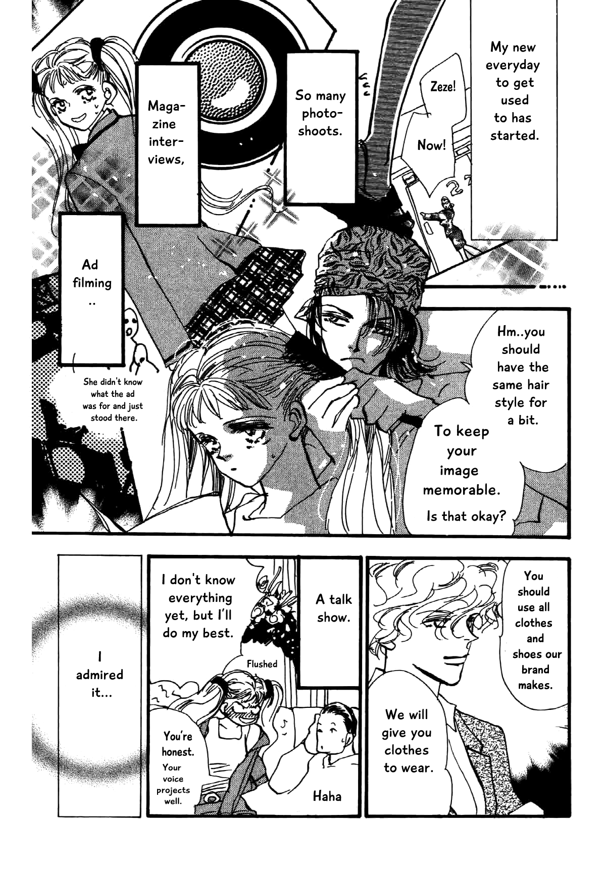 Box Kei! Chapter 13 #10