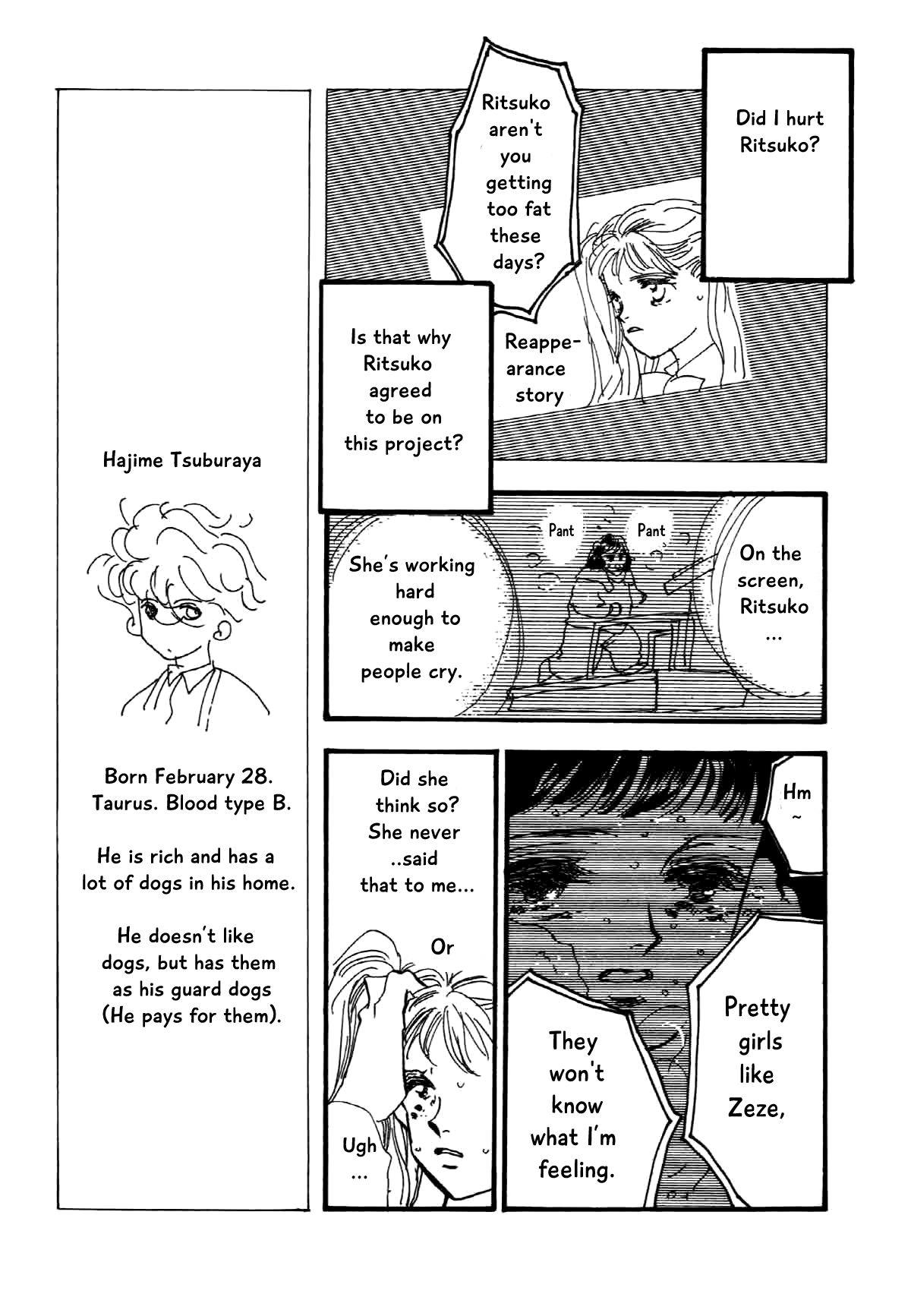 Box Kei! Chapter 13 #14