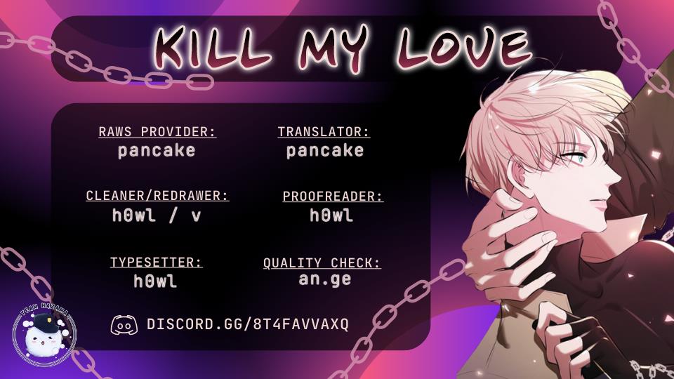 Kill My Love Chapter 1 #1