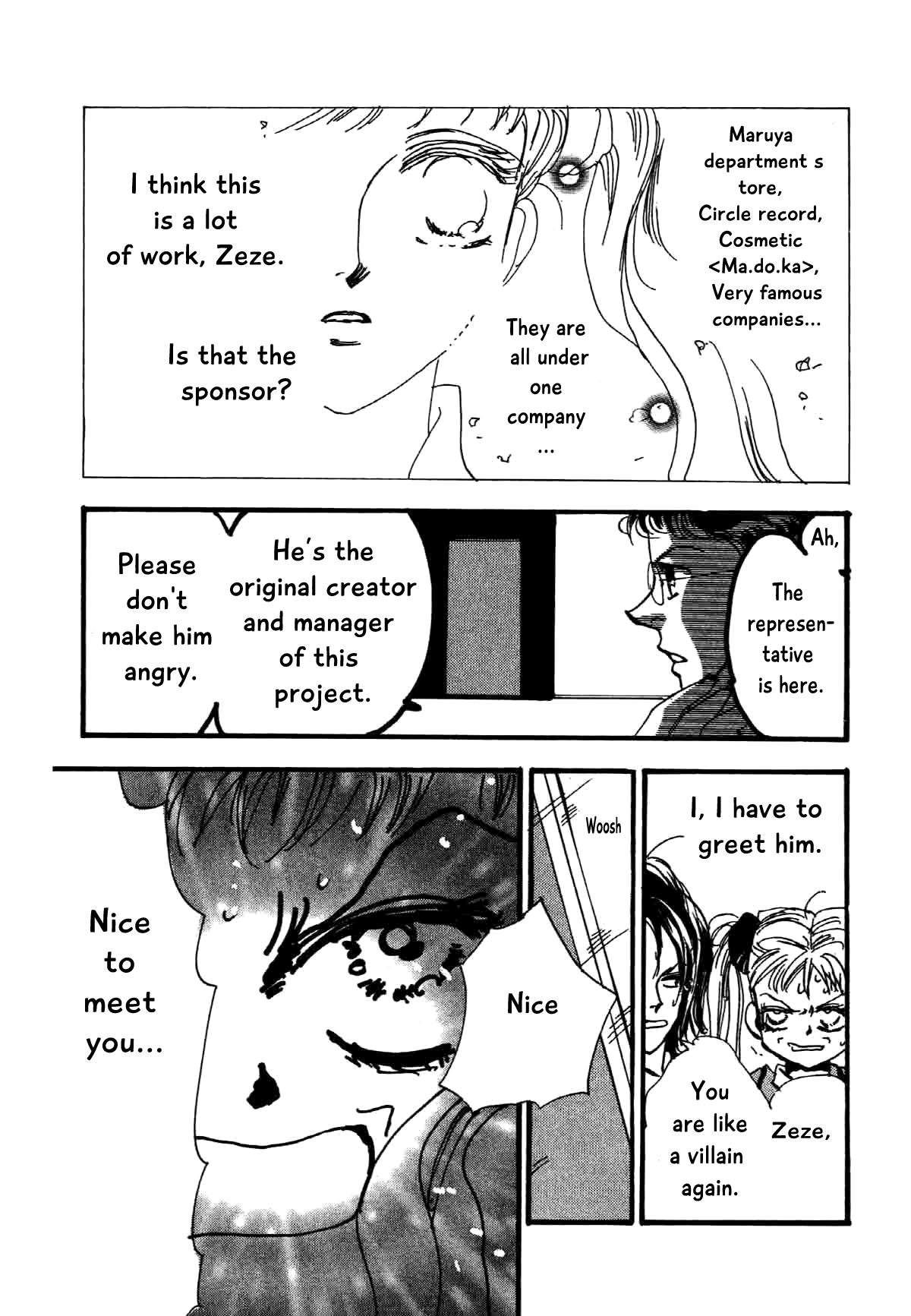 Box Kei! Chapter 12 #19