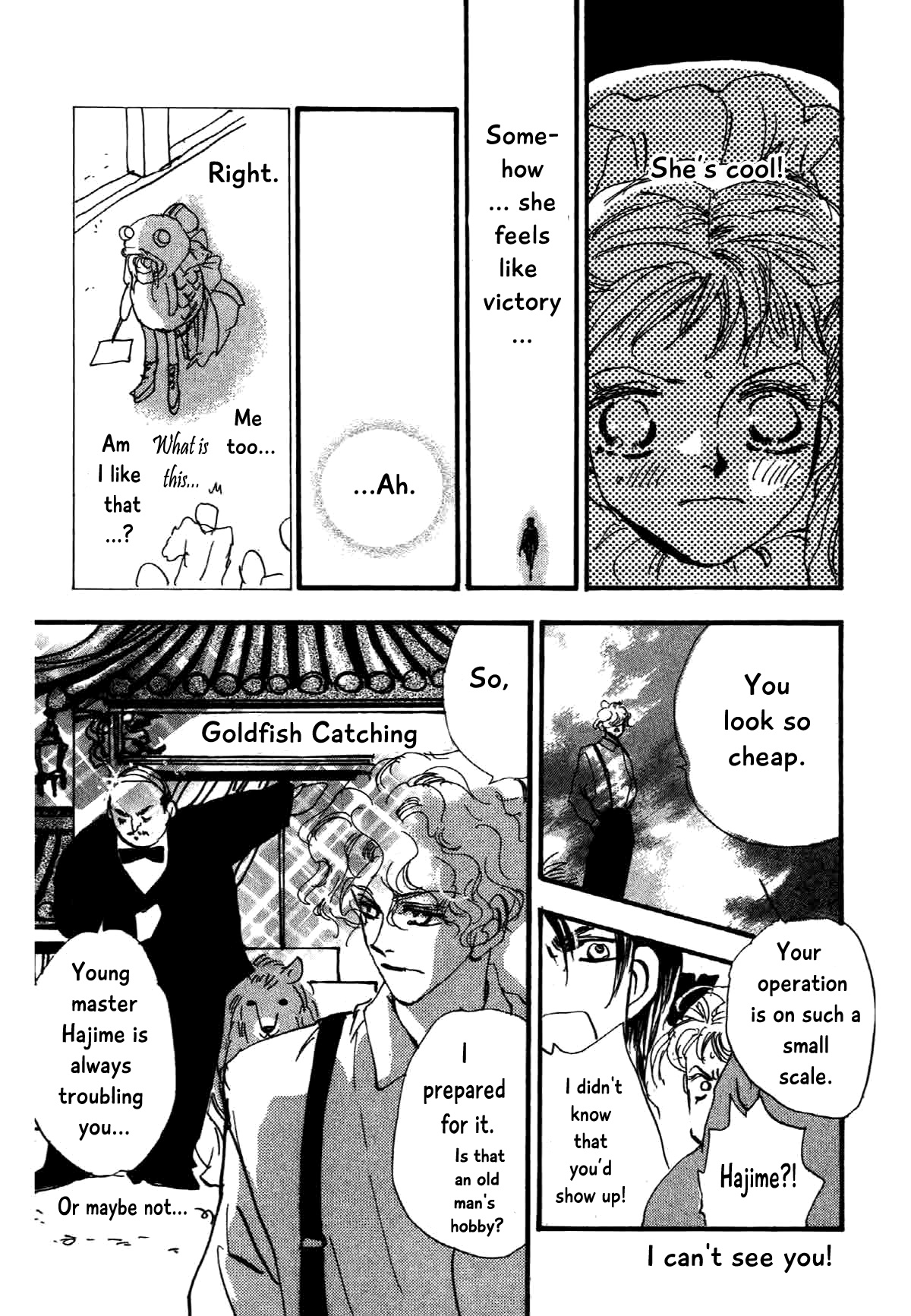 Box Kei! Chapter 10 #19