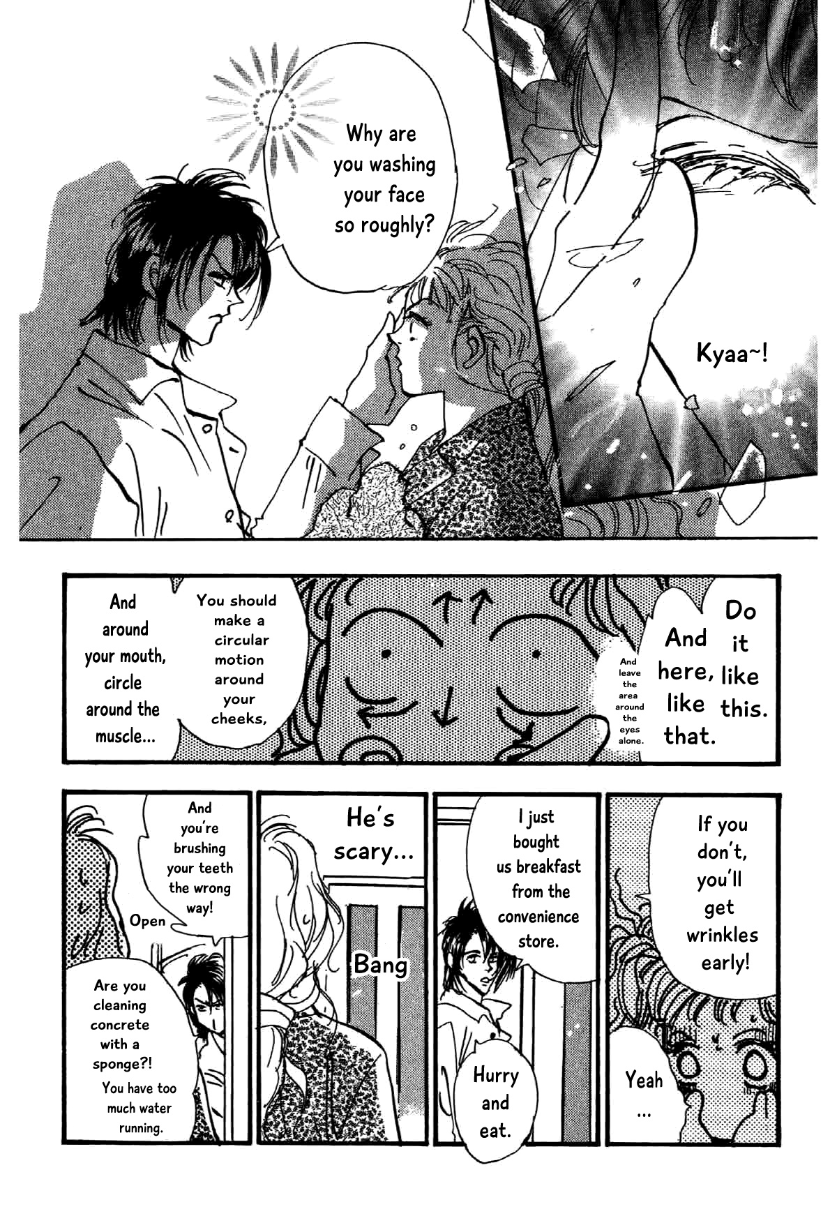 Box Kei! Chapter 9 #19