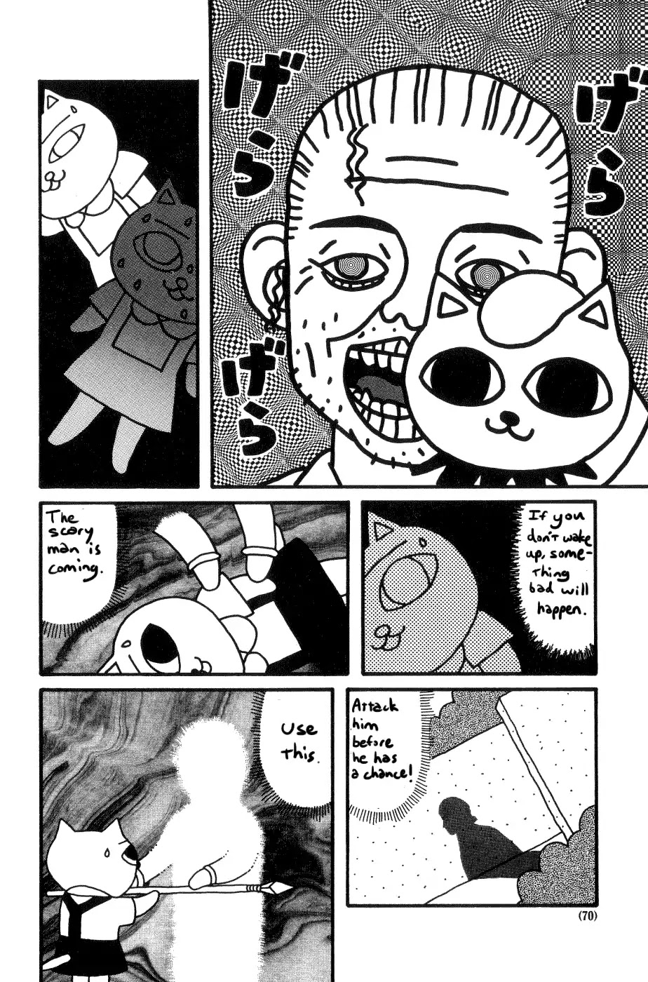 Nekojiru Udon Chapter 12 #10