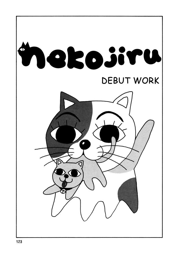 Nekojiru Udon Chapter 10 #1