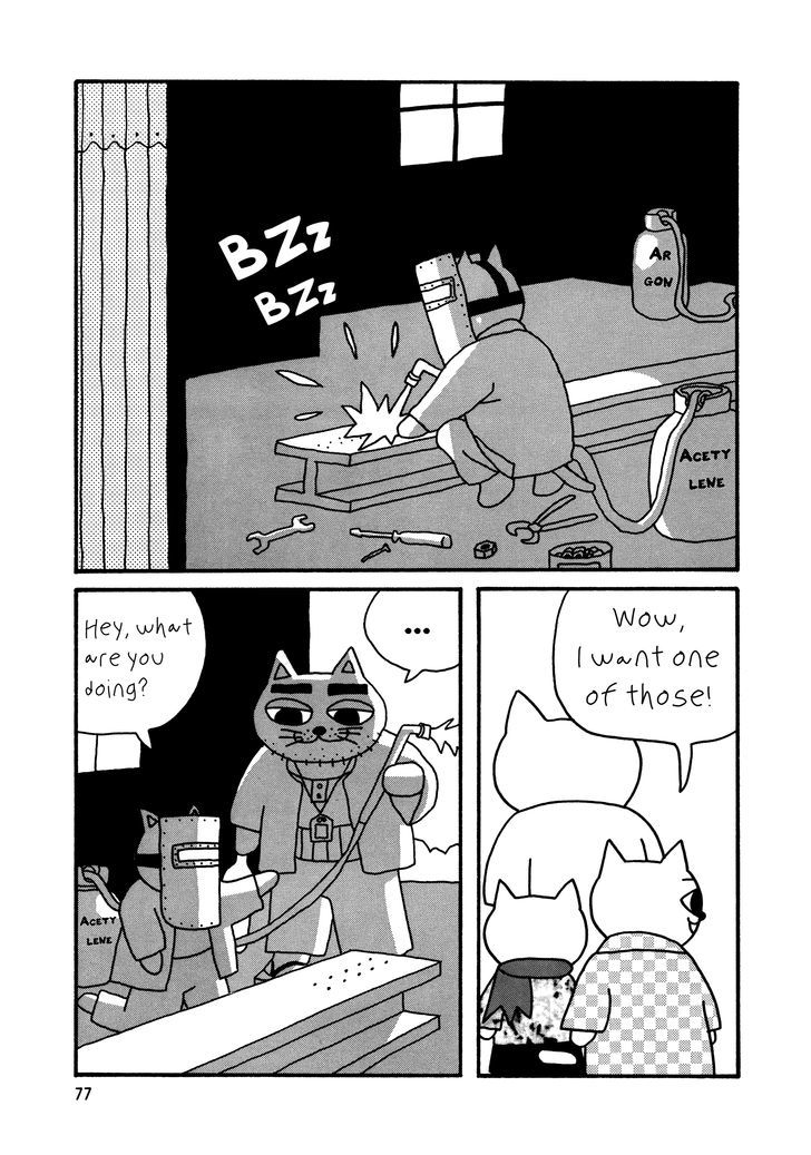 Nekojiru Udon Chapter 7 #7