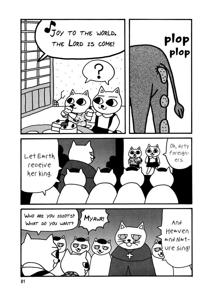 Nekojiru Udon Chapter 7 #11