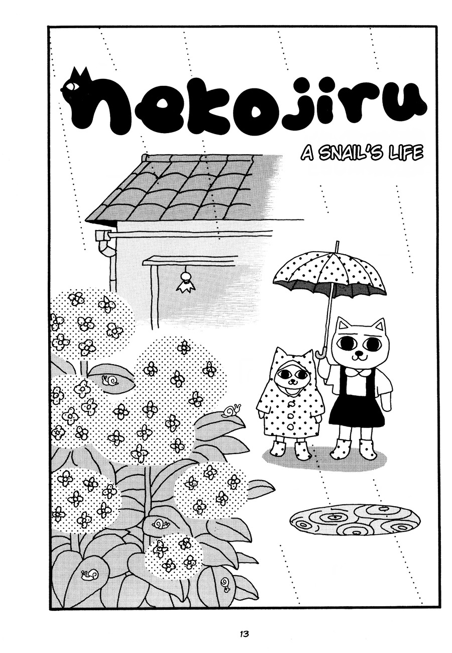 Nekojiru Udon Chapter 2 #1