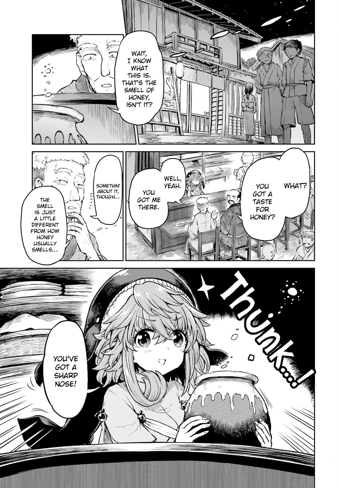 Touhou Suichouka ~ Lotus Eater-Tachi No Suisei Chapter 45 #3