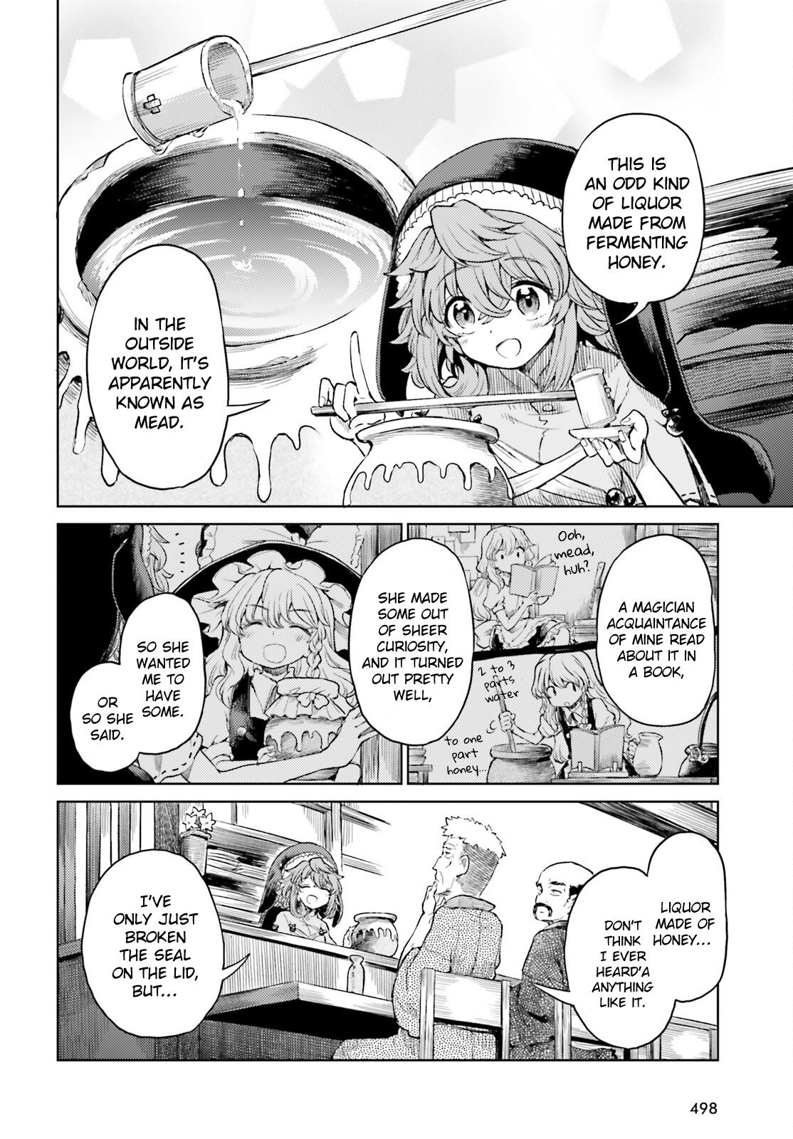 Touhou Suichouka ~ Lotus Eater-Tachi No Suisei Chapter 45 #4