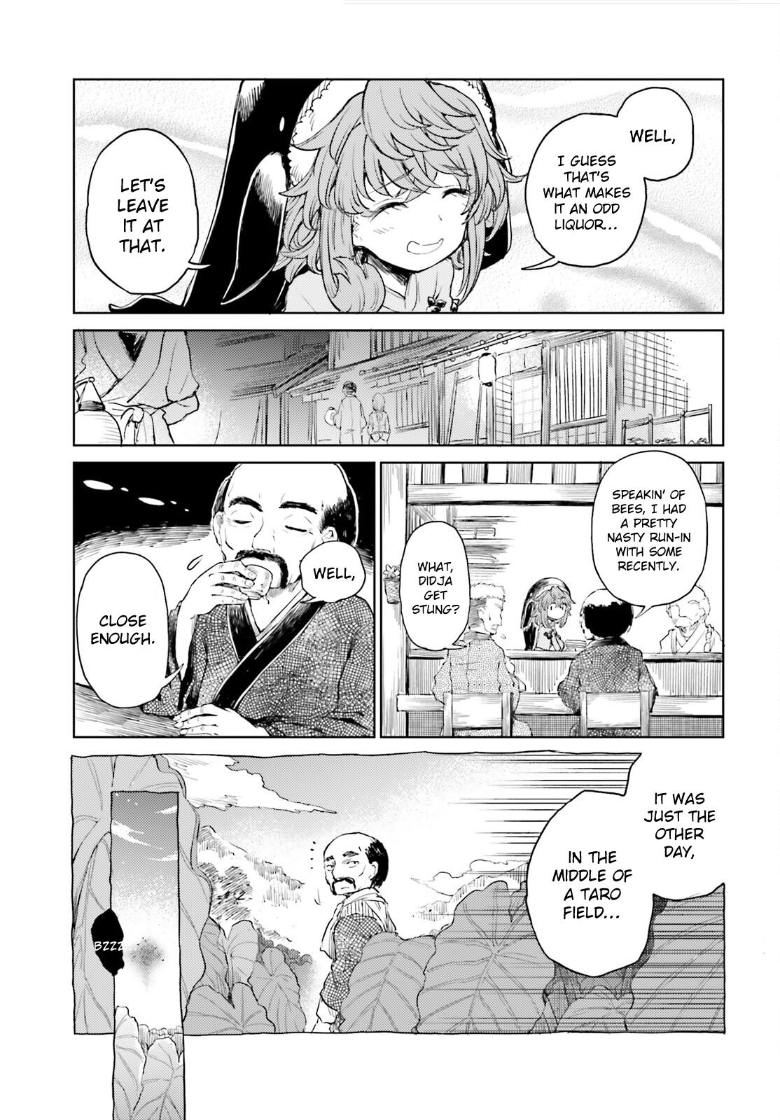 Touhou Suichouka ~ Lotus Eater-Tachi No Suisei Chapter 45 #7