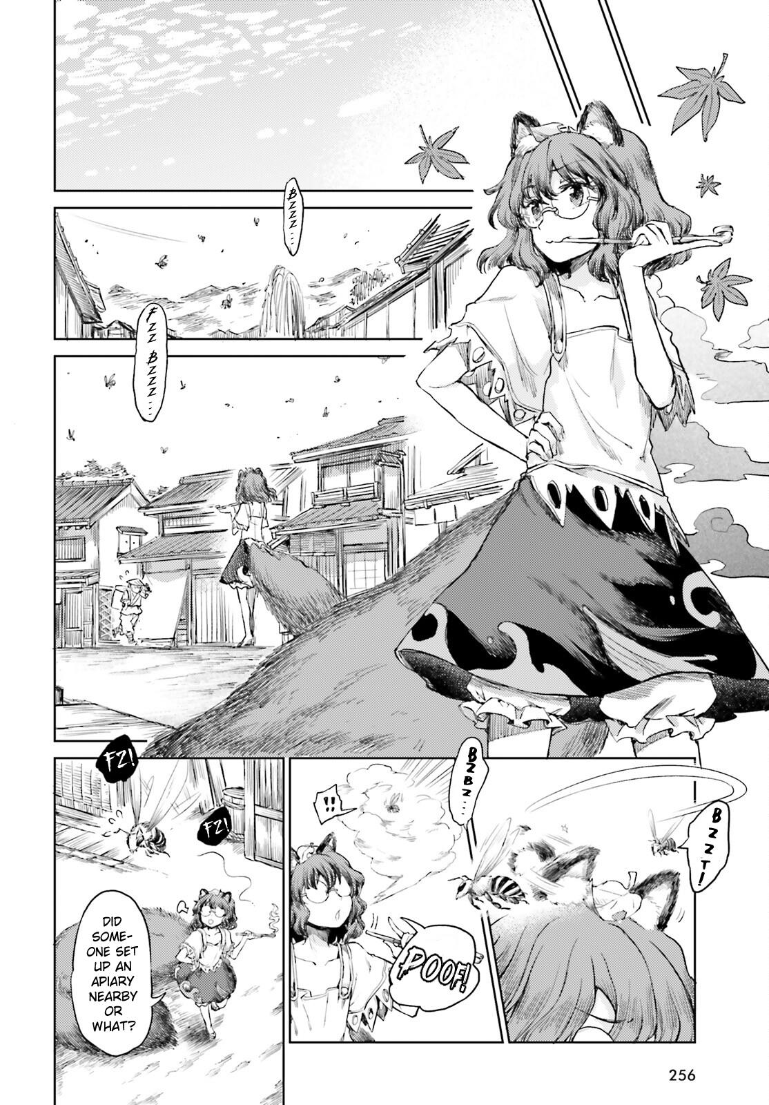 Touhou Suichouka ~ Lotus Eater-Tachi No Suisei Chapter 46 #6