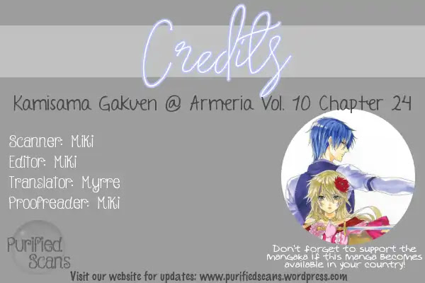 Kami-Sama Gakuen @ Armeria Chapter 24 #69