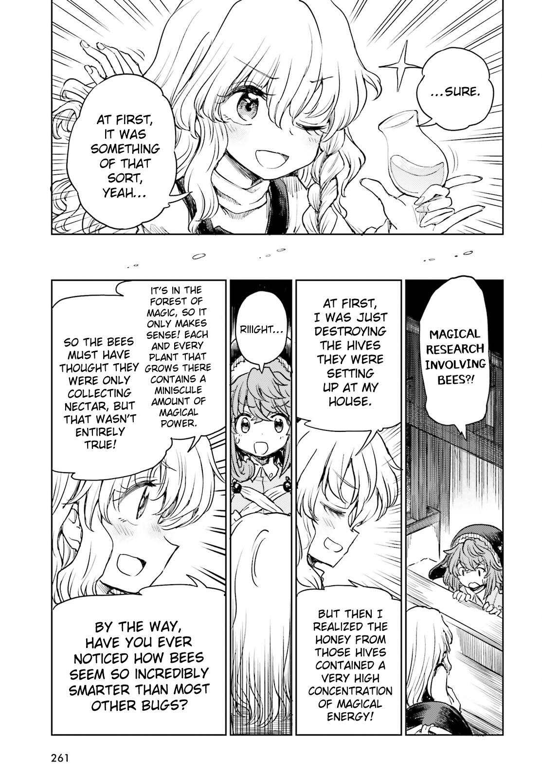 Touhou Suichouka ~ Lotus Eater-Tachi No Suisei Chapter 46 #11