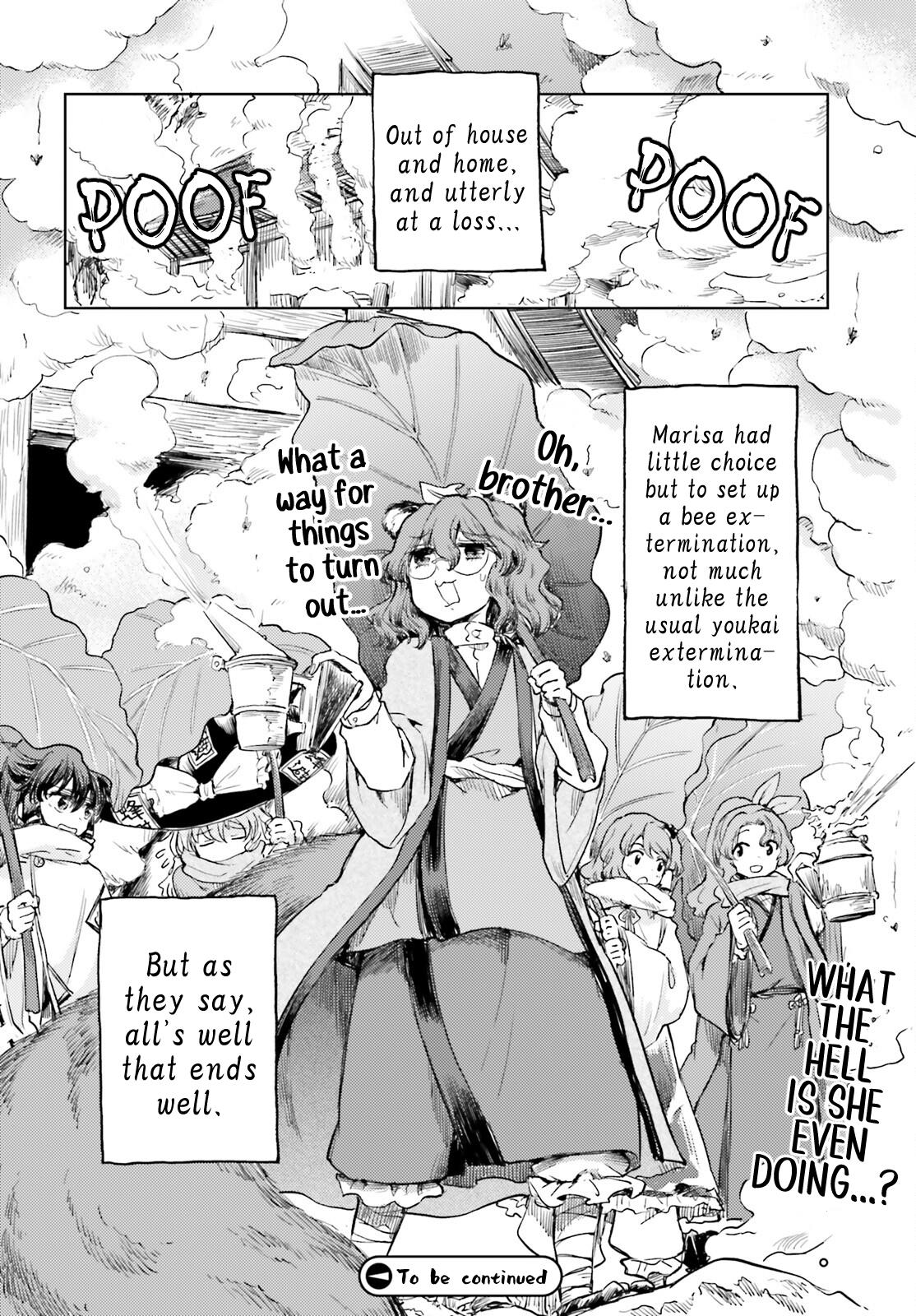 Touhou Suichouka ~ Lotus Eater-Tachi No Suisei Chapter 46 #20