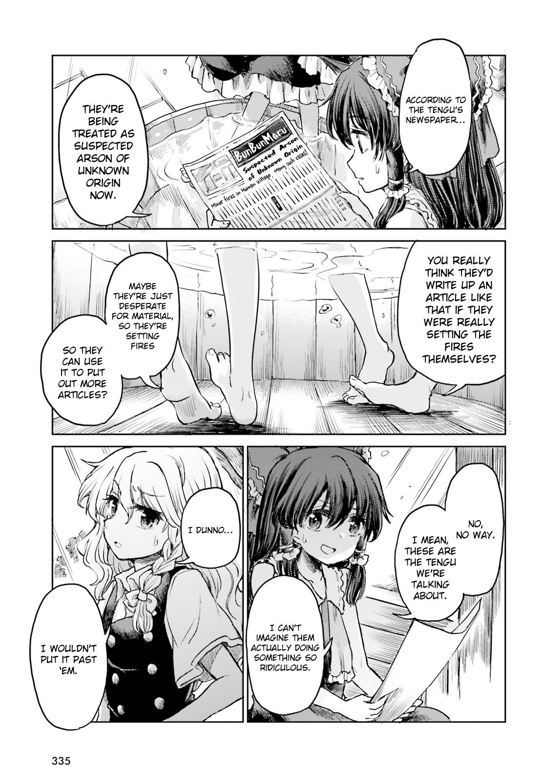 Touhou Suichouka ~ Lotus Eater-Tachi No Suisei Chapter 44 #3