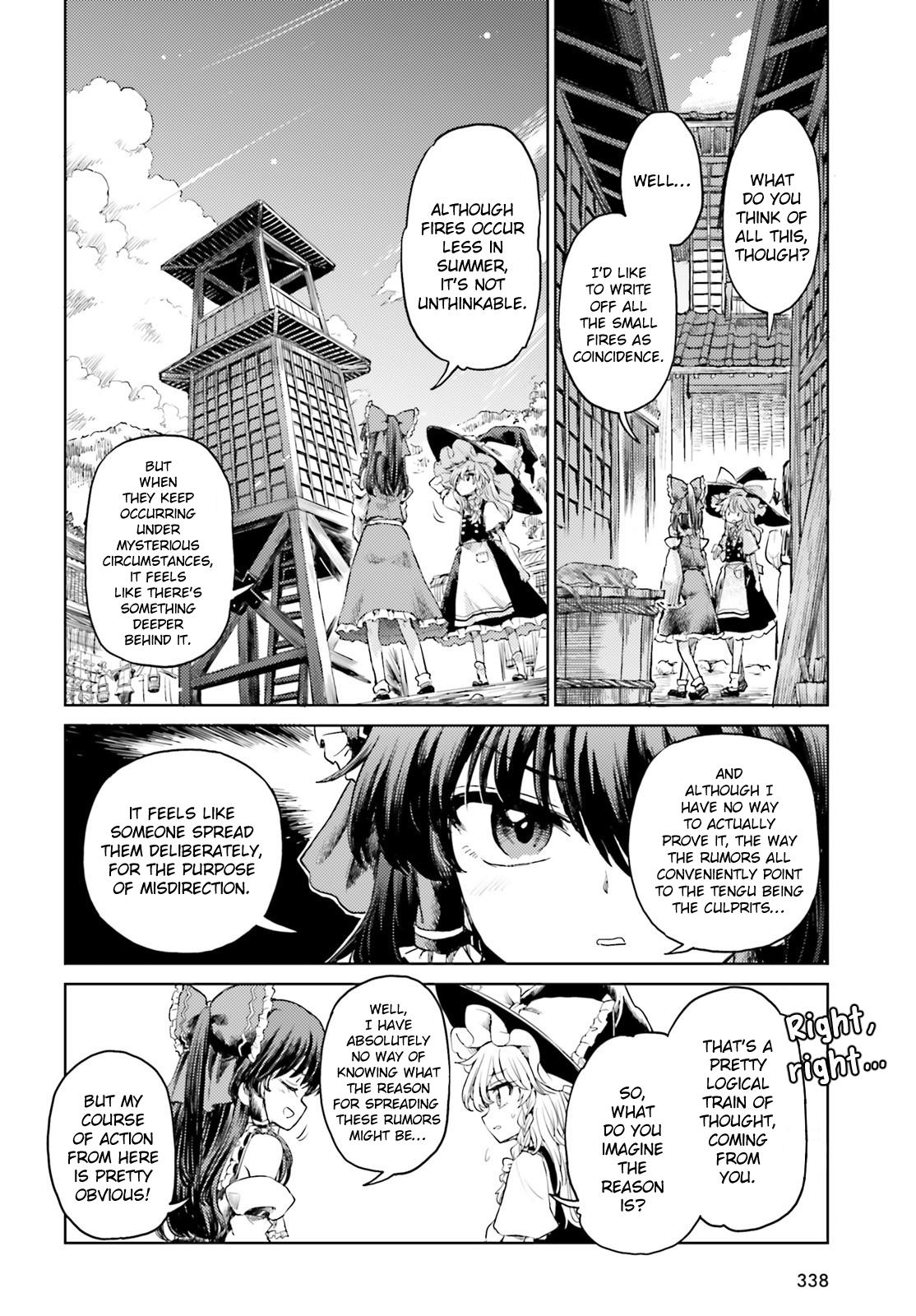 Touhou Suichouka ~ Lotus Eater-Tachi No Suisei Chapter 44 #6