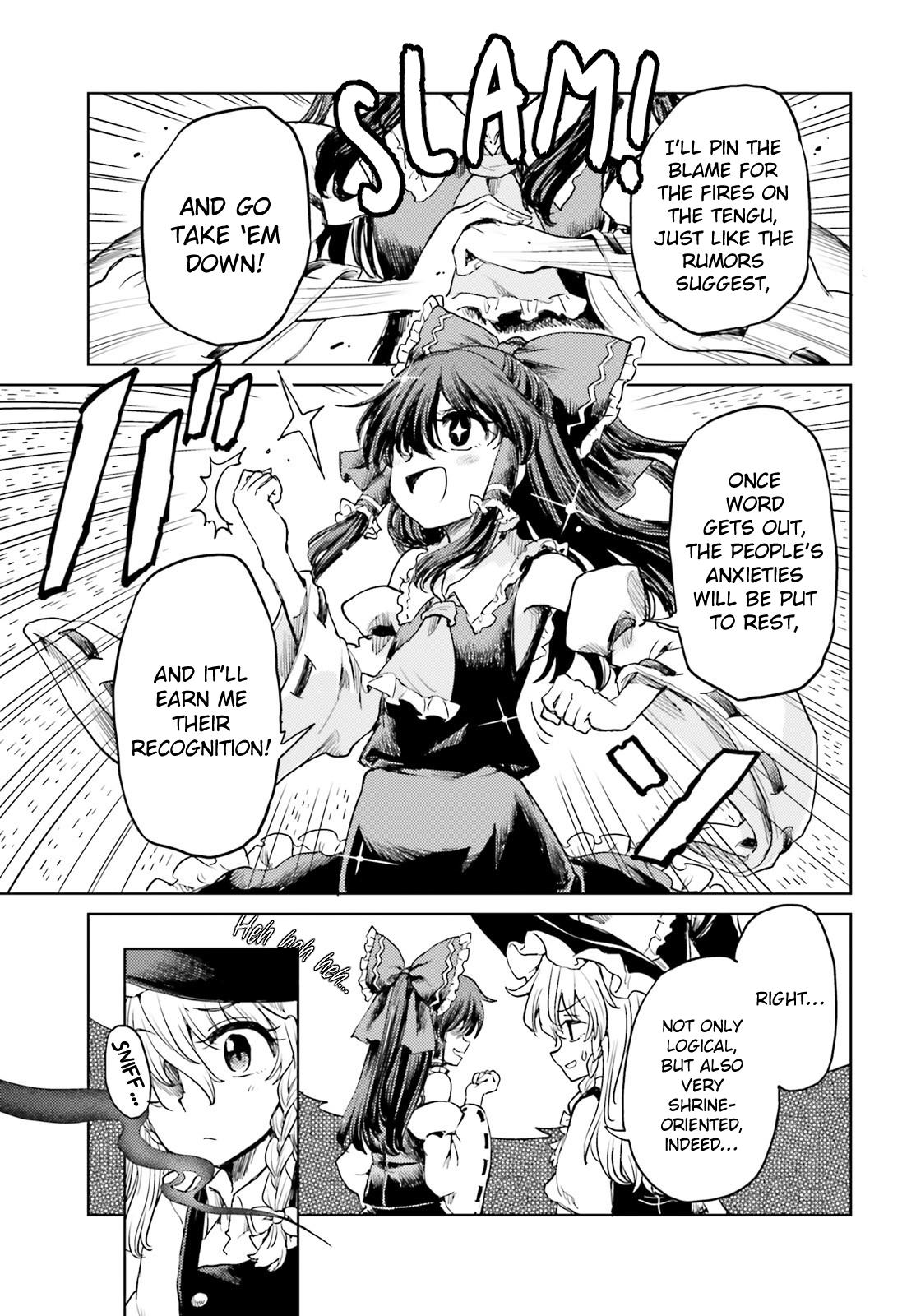 Touhou Suichouka ~ Lotus Eater-Tachi No Suisei Chapter 44 #7