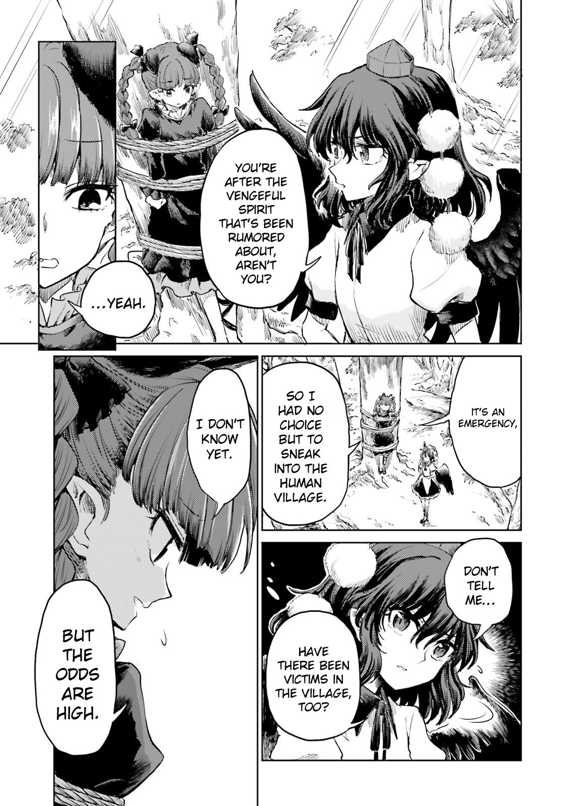 Touhou Suichouka ~ Lotus Eater-Tachi No Suisei Chapter 44 #17