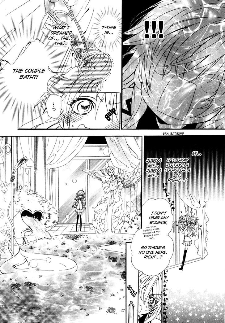 Kami-Sama Gakuen @ Armeria Chapter 19 #58