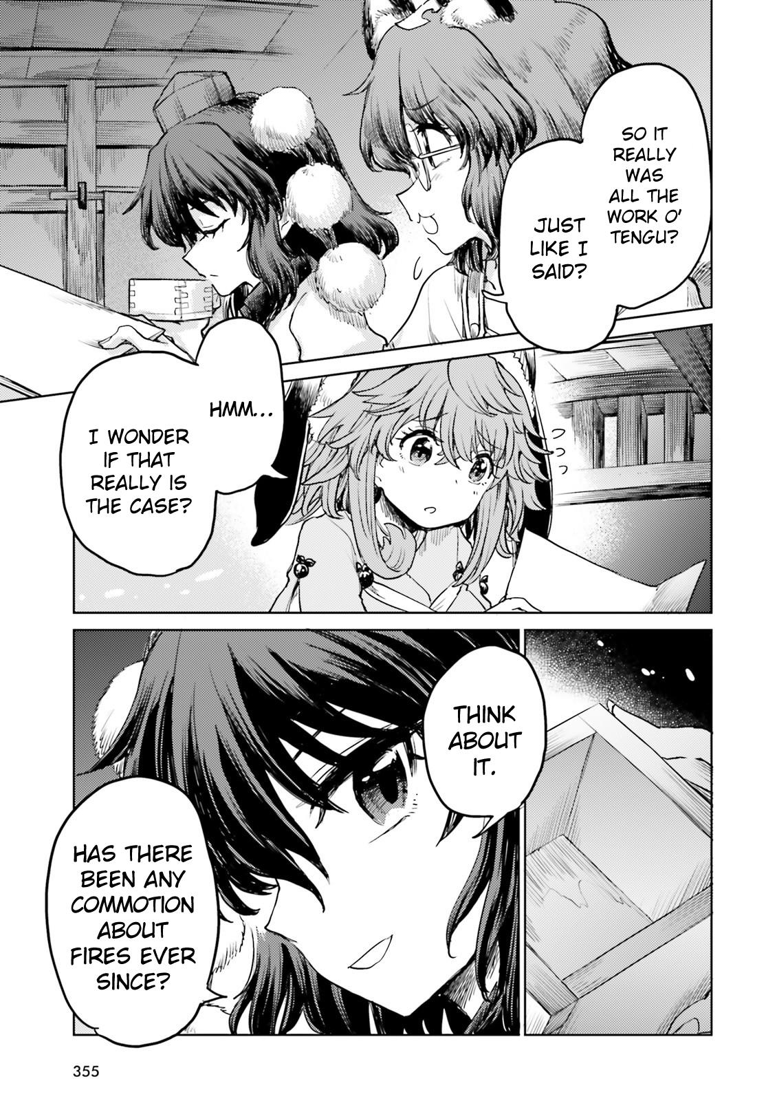 Touhou Suichouka ~ Lotus Eater-Tachi No Suisei Chapter 44 #23